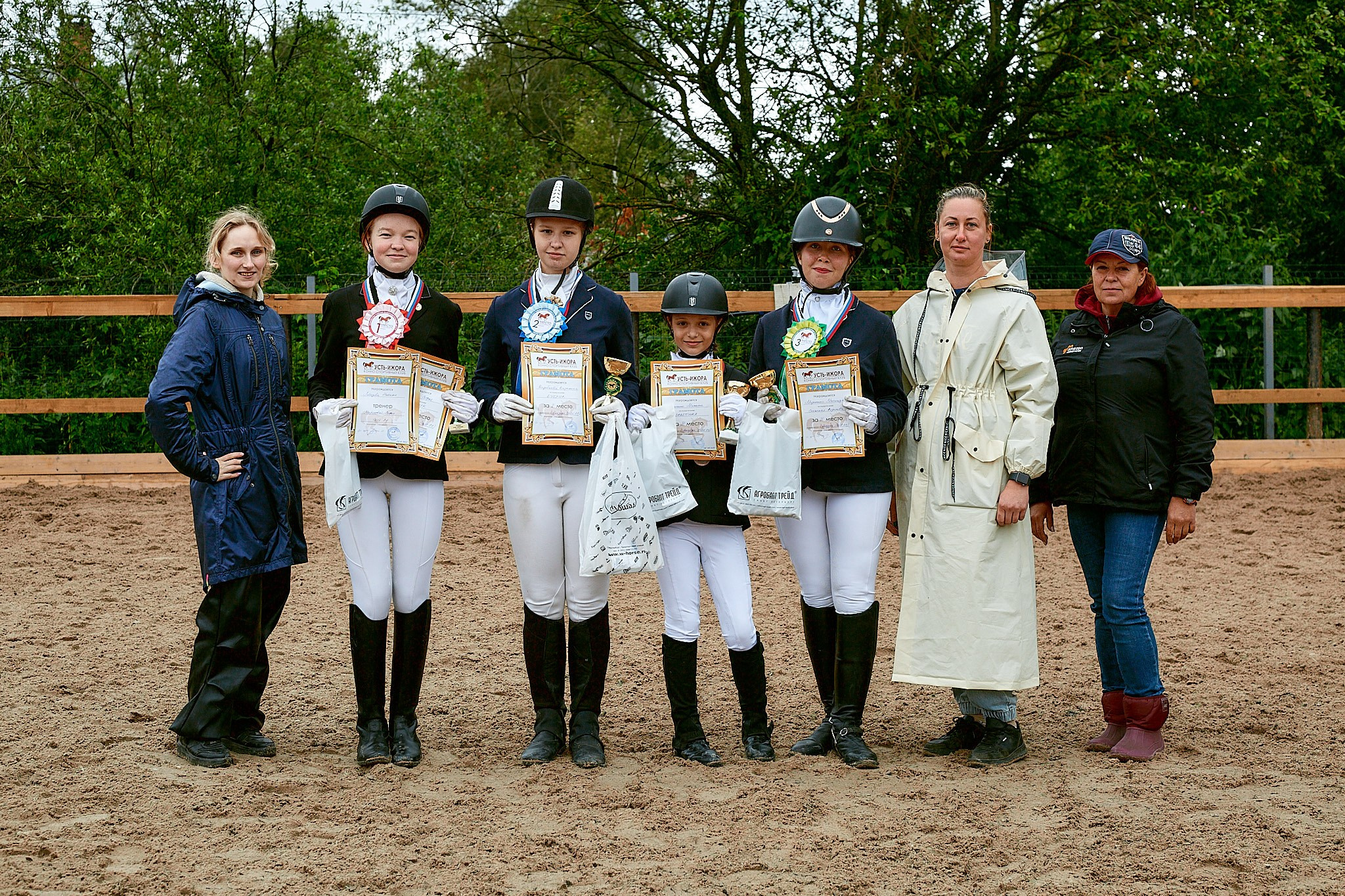 Выездка в «Берегине»