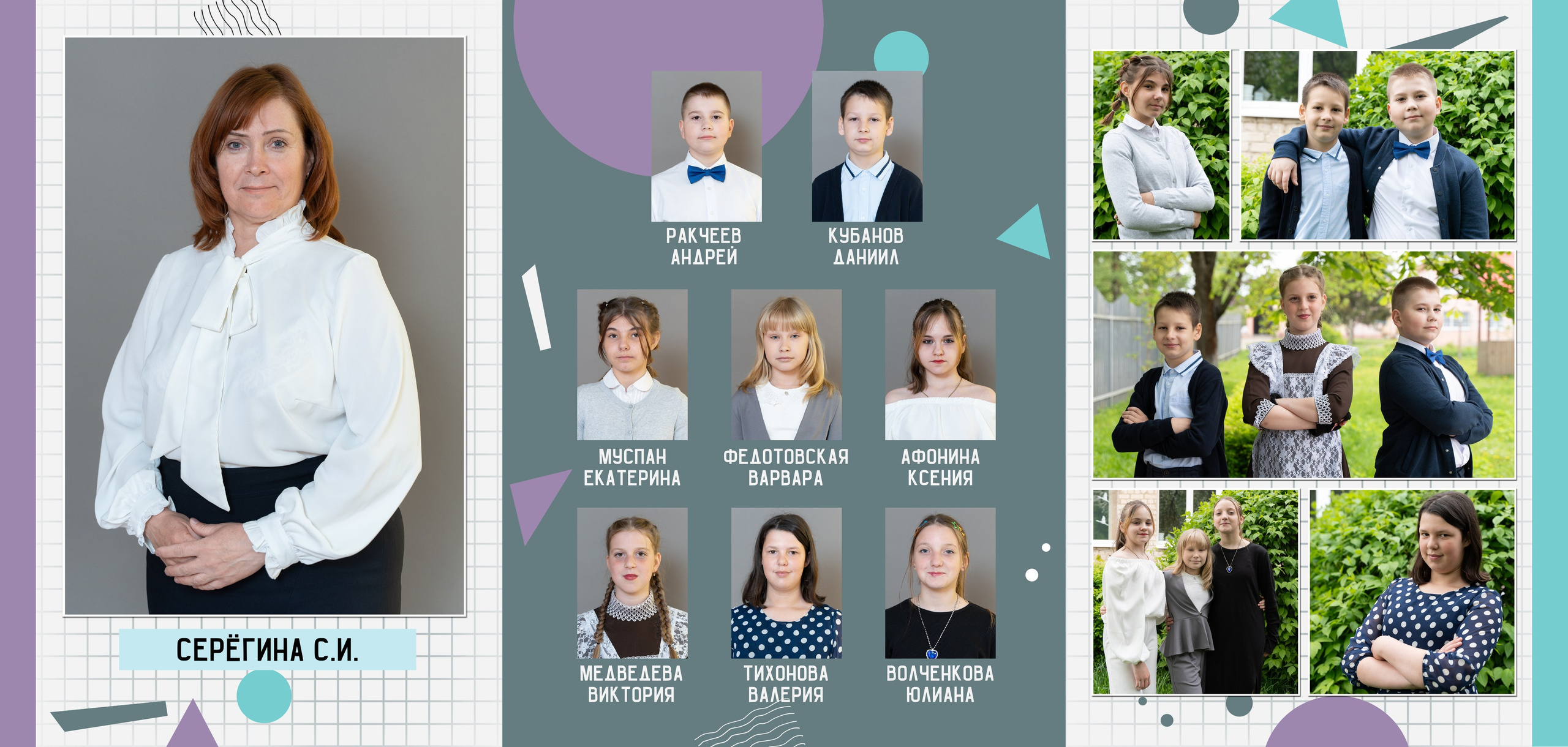 Фотокниги и папки. PROmedia