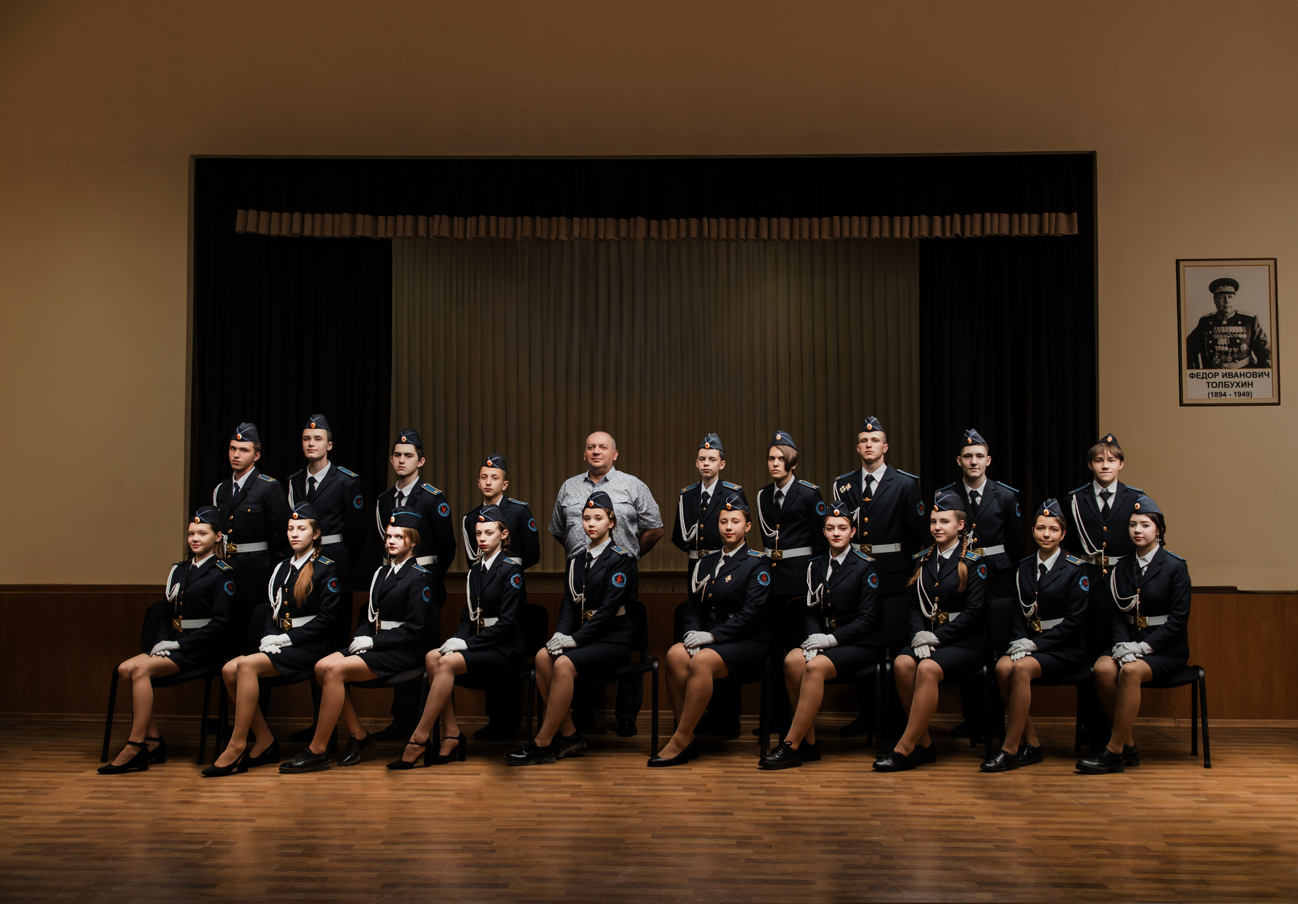 Твой выпускной альбом в Крыму