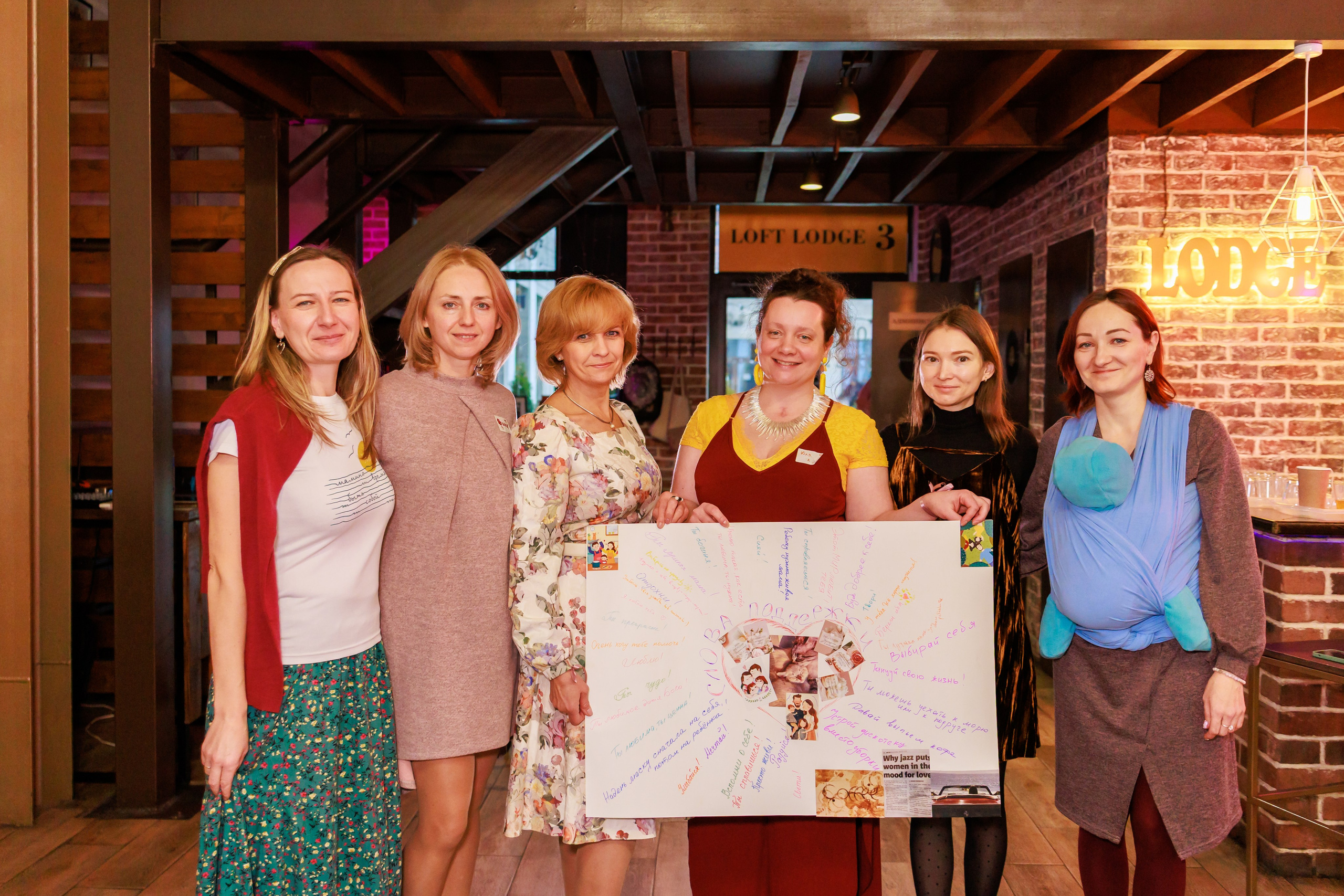 День матери. Фотограф и видеограф Елена Пахомова Москва