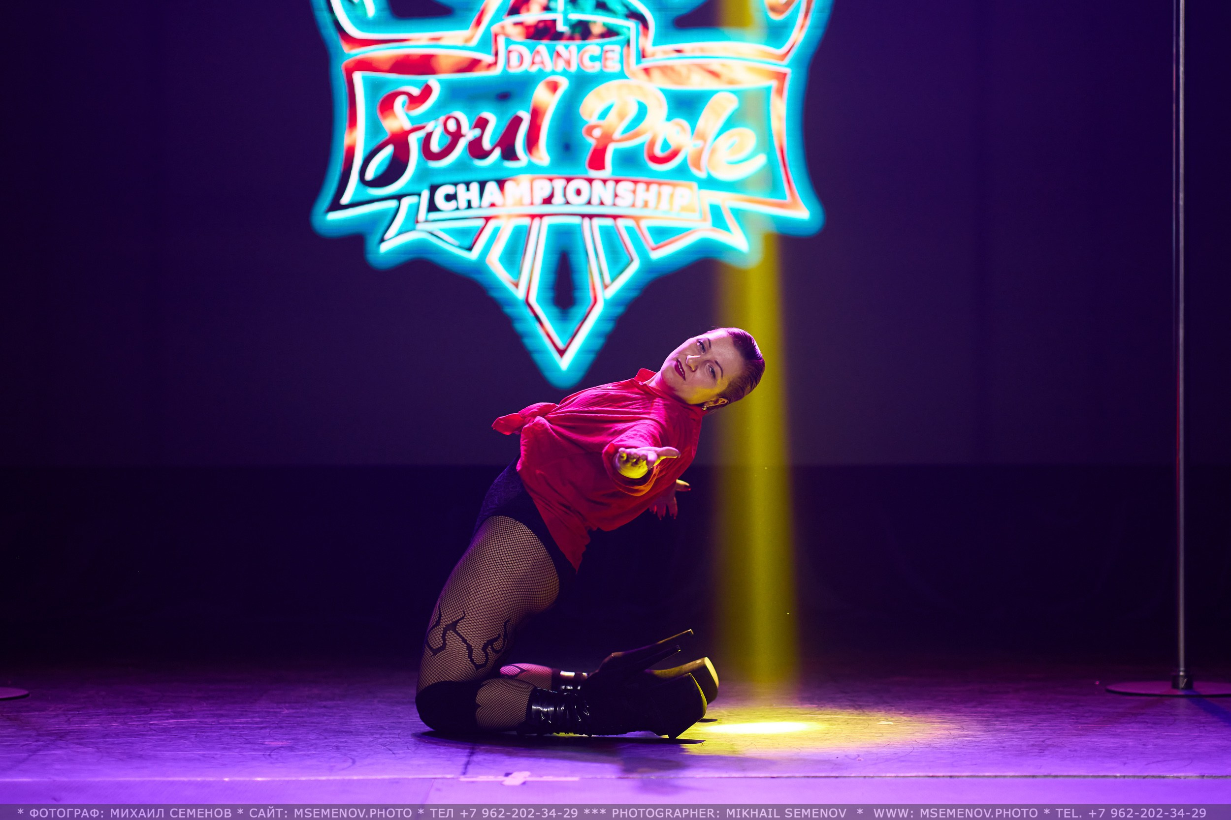 АНОНС фоторепортажа с 5-го чемпионата «Soul Pole Dance Championship». Photographer for business Mikhail Semenov. Aqua photo studio, photo school