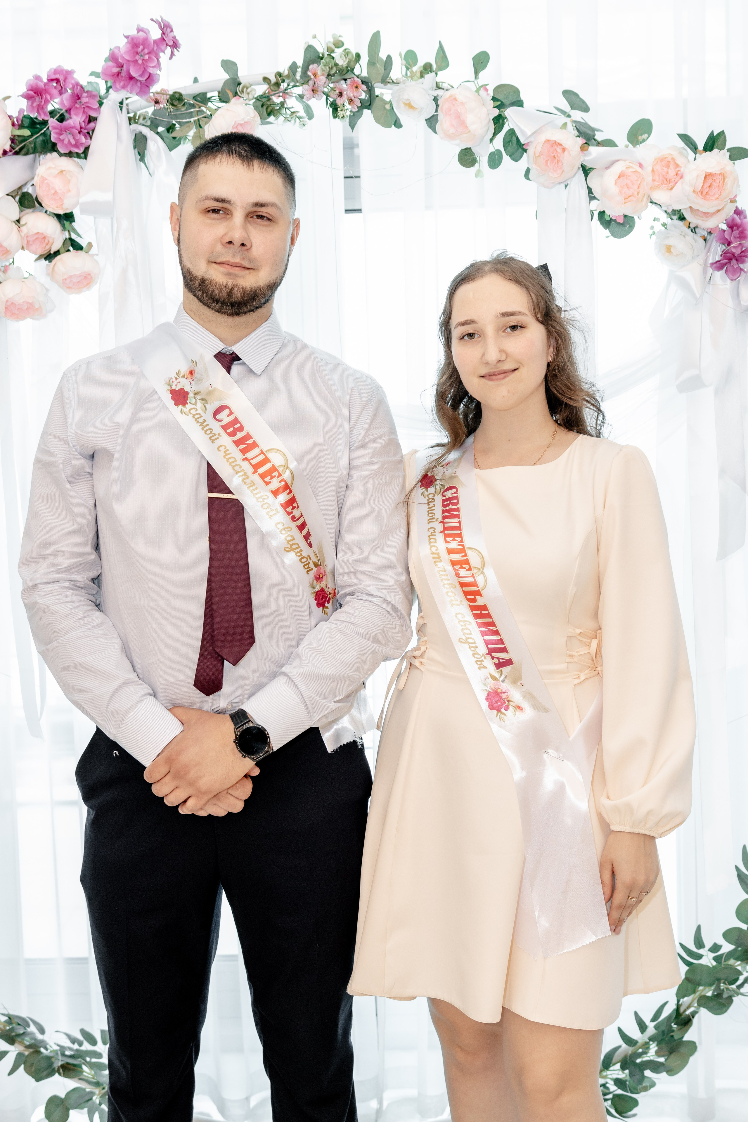 Свадьба Владимира и Александры