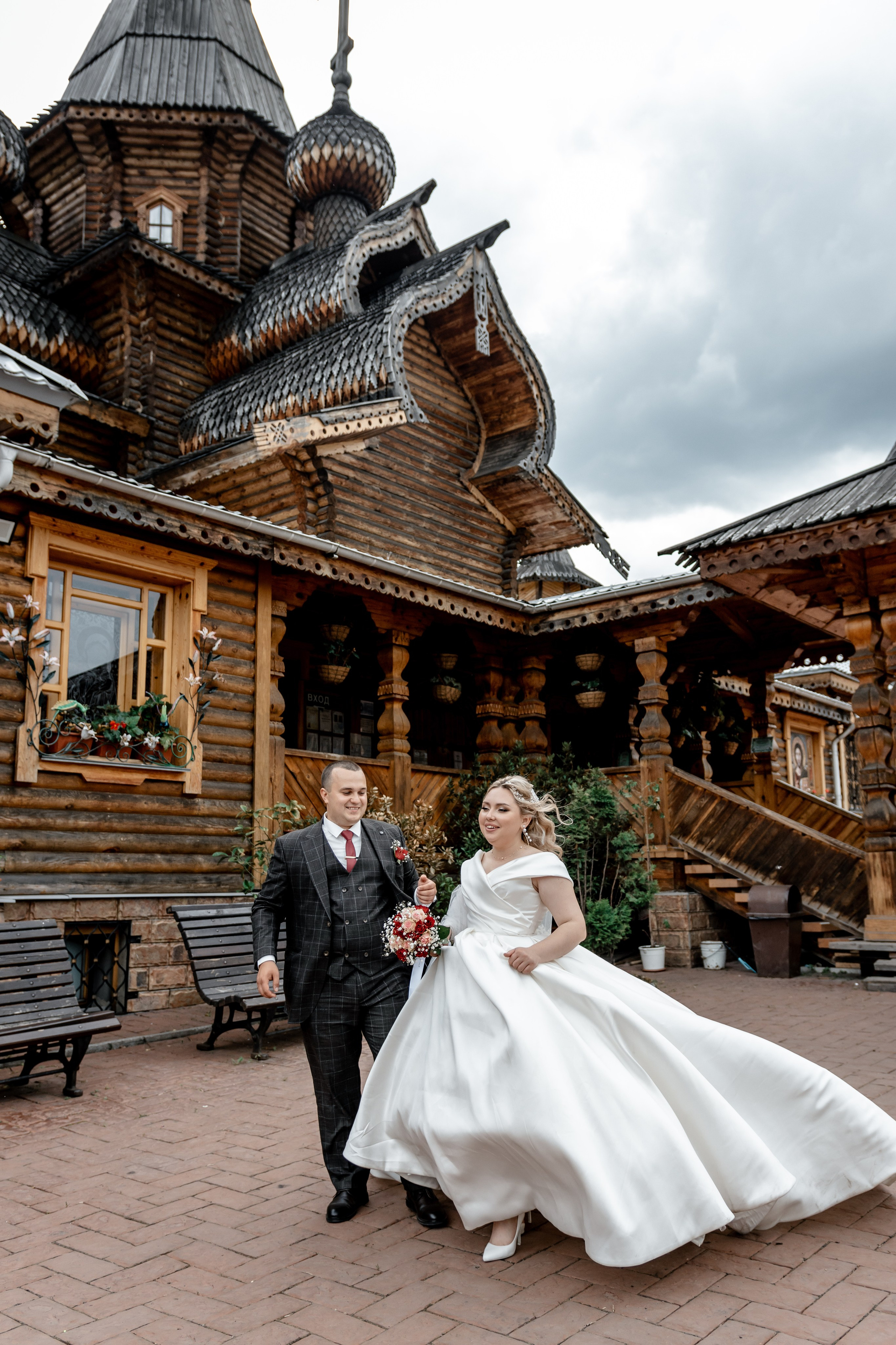 Свадьба Владимира и Александры