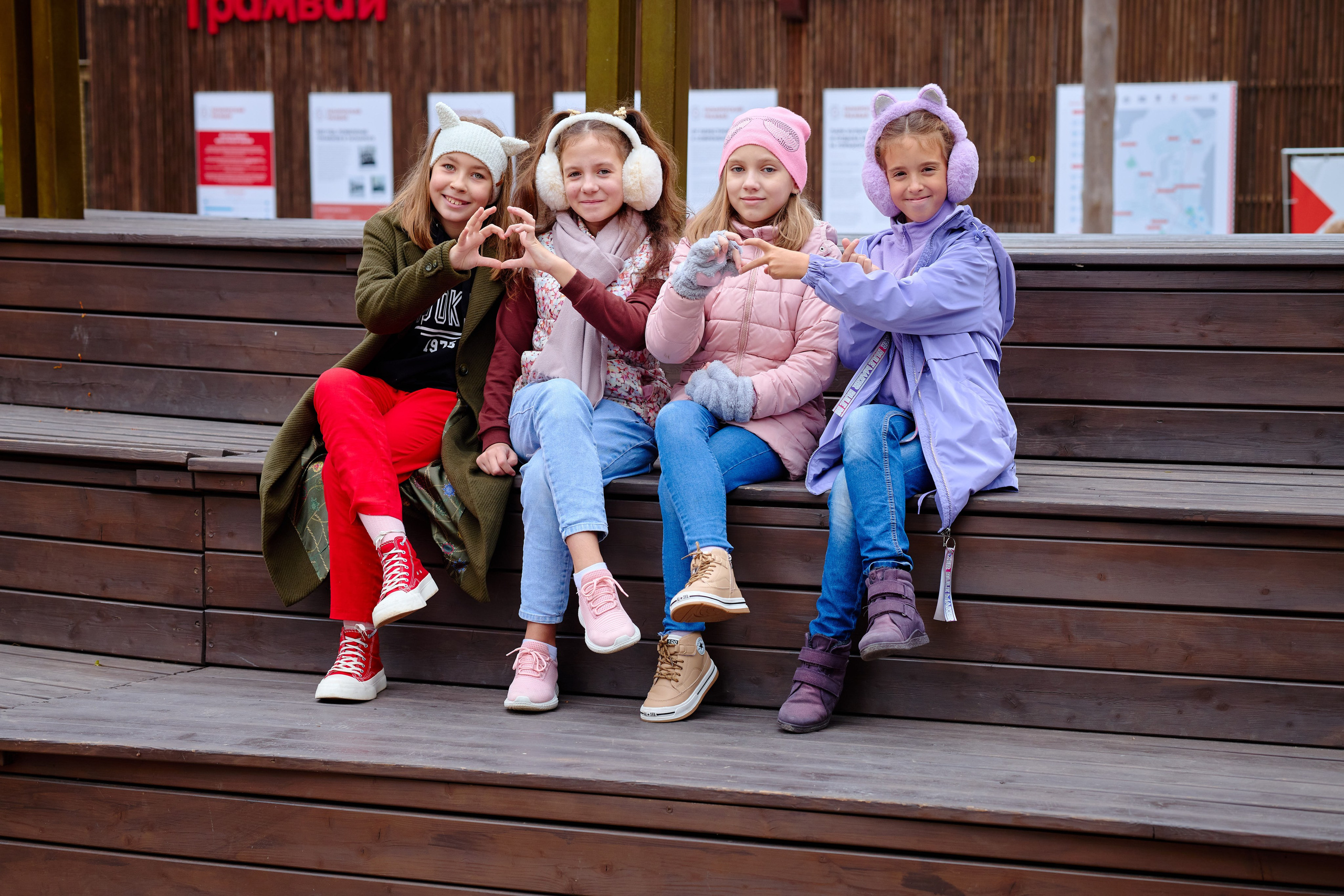 Сьемка для Выпускного Альбома В Парке. Фотограф Выпускные альбомы Таганрог Сергей Коробченко