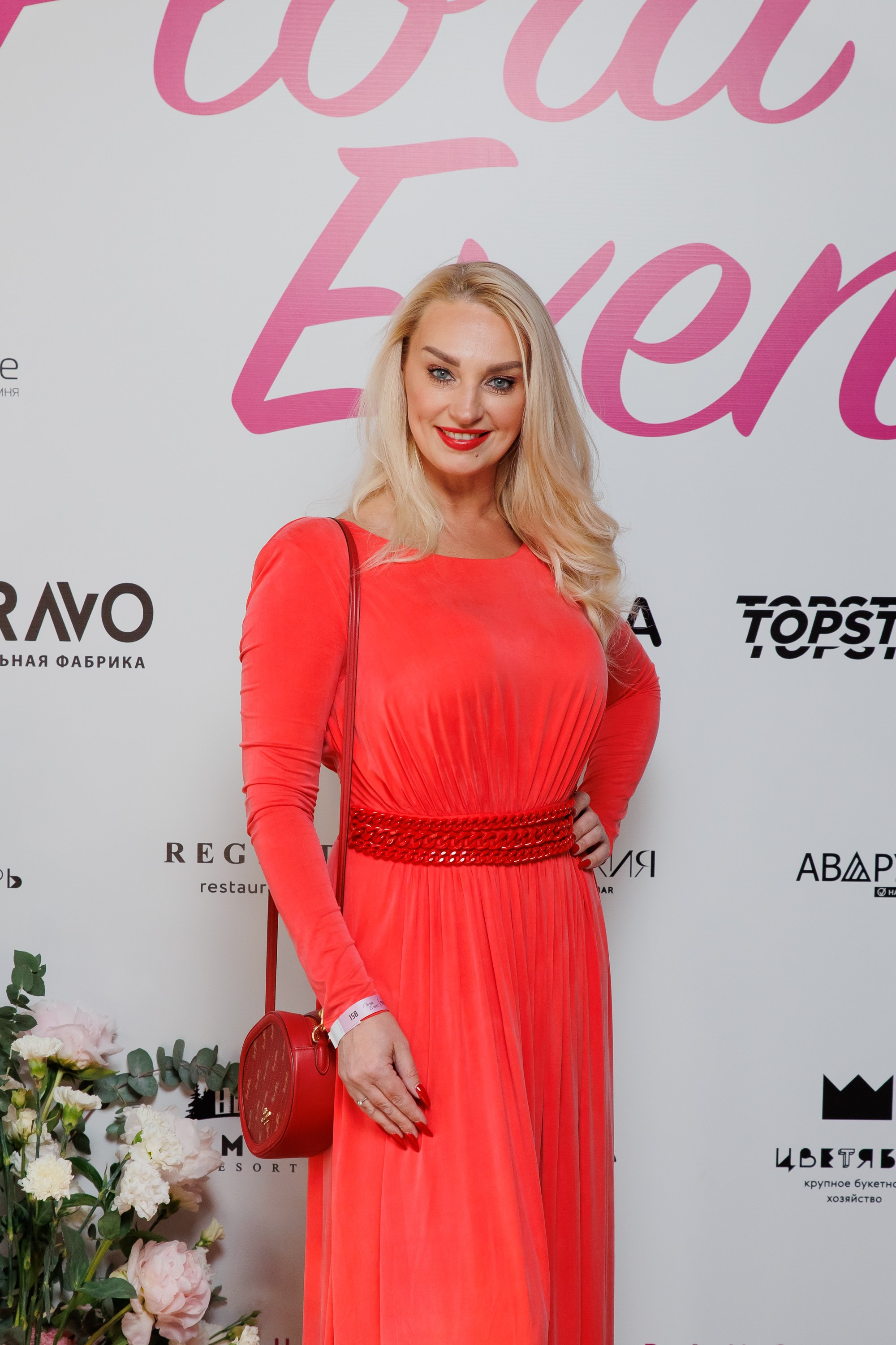 BRAVO — FLORA EVENT — PART III. СВОИ. ФОТООТЧЕТЫ-СОБЫТИЯ-МЕСТА