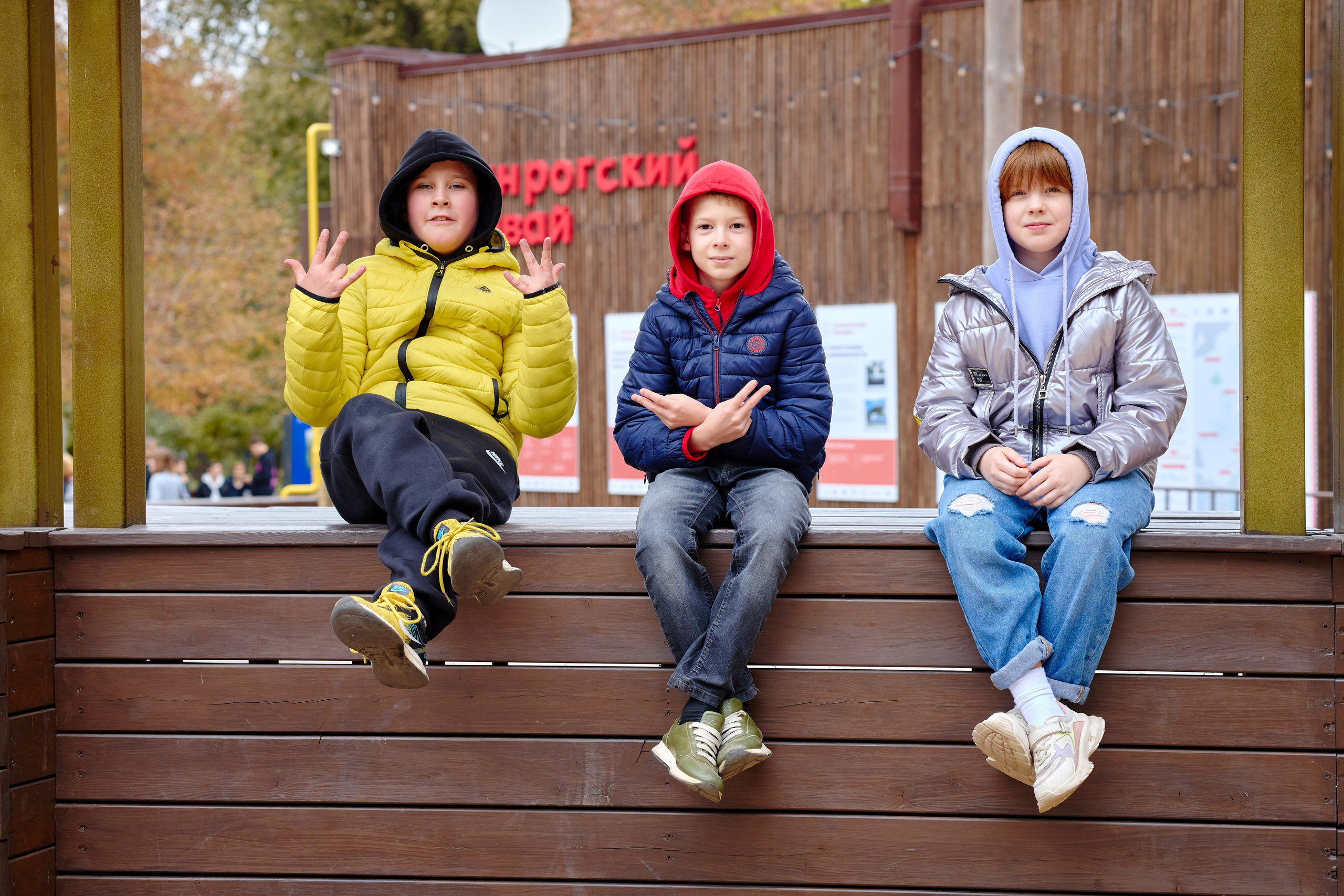 Сьемка для Выпускного Альбома В Парке. Фотограф Выпускные альбомы Таганрог Сергей Коробченко