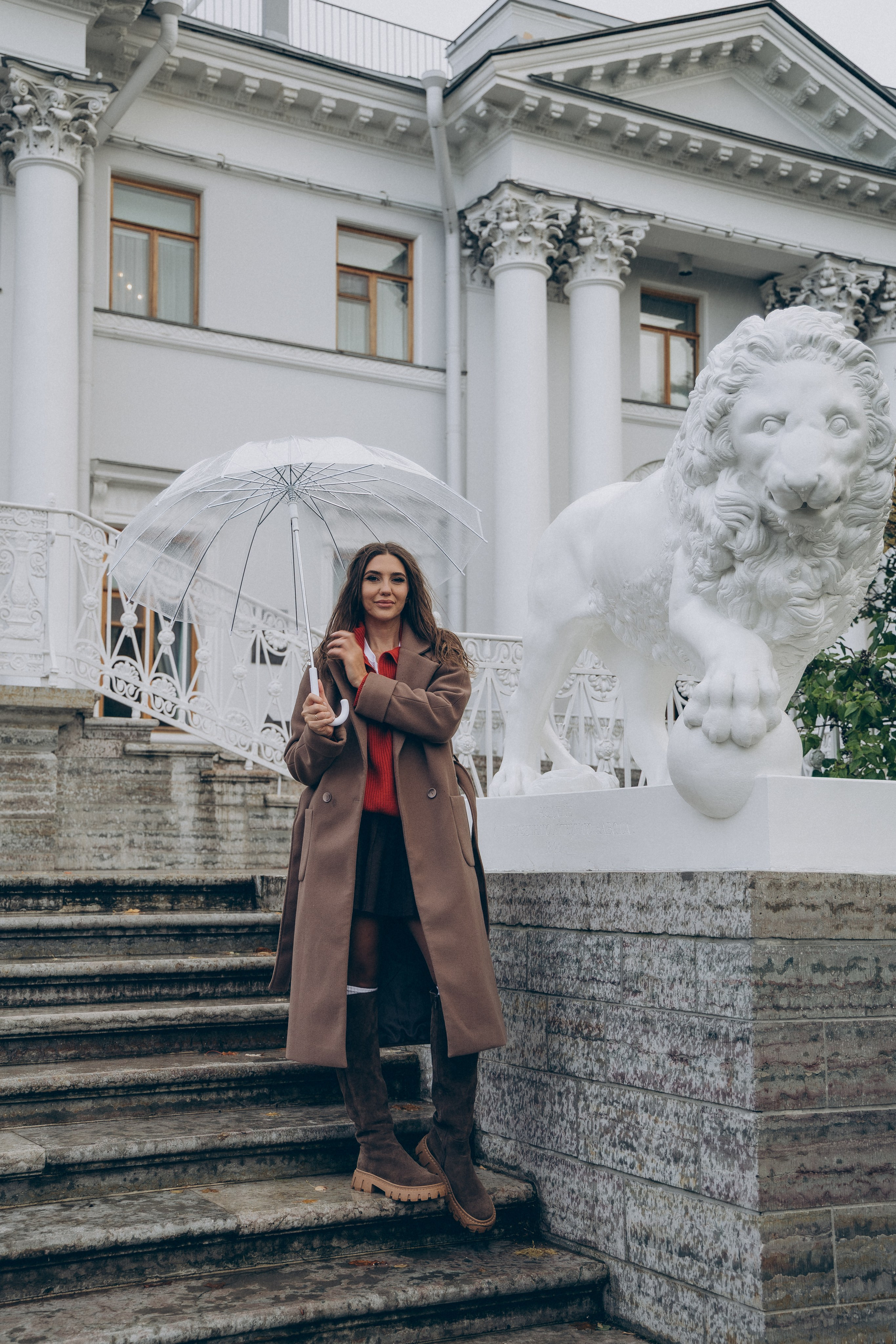 Лиза —осень