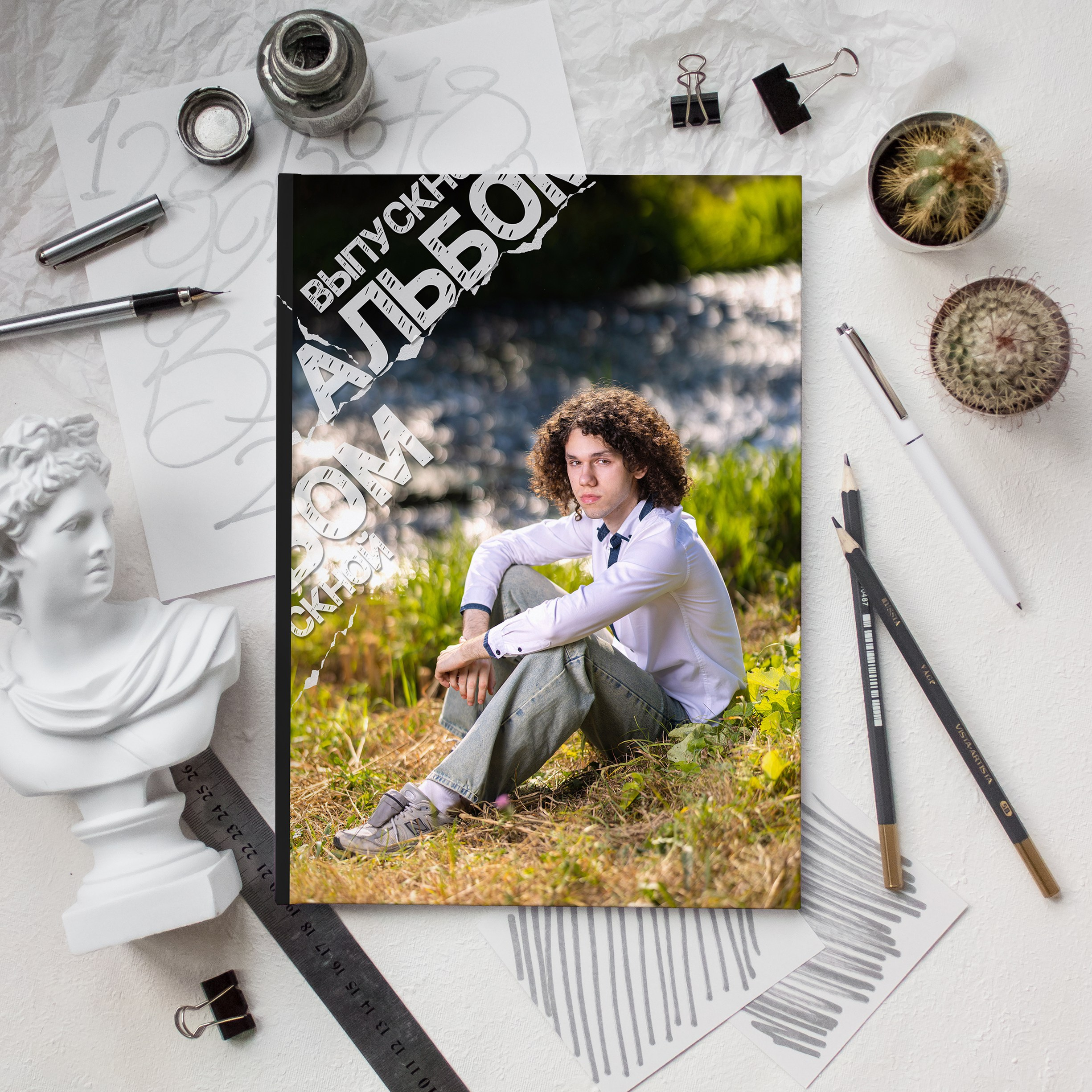 Выпускные Альбомы. Школьный фотограф № 1 — Москва и МО | Роман Абрамов: выпускные альбомы, школьные фото, 20 лет опыта