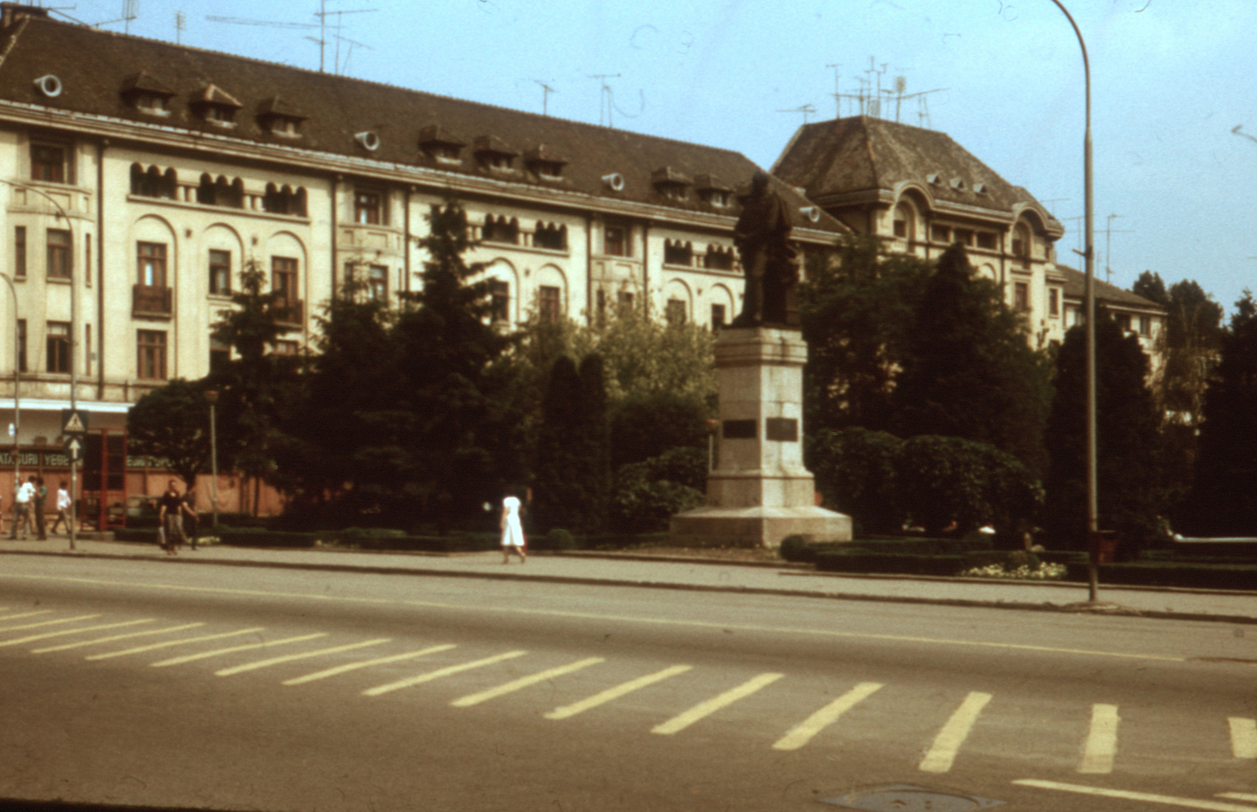 Сараево 1990