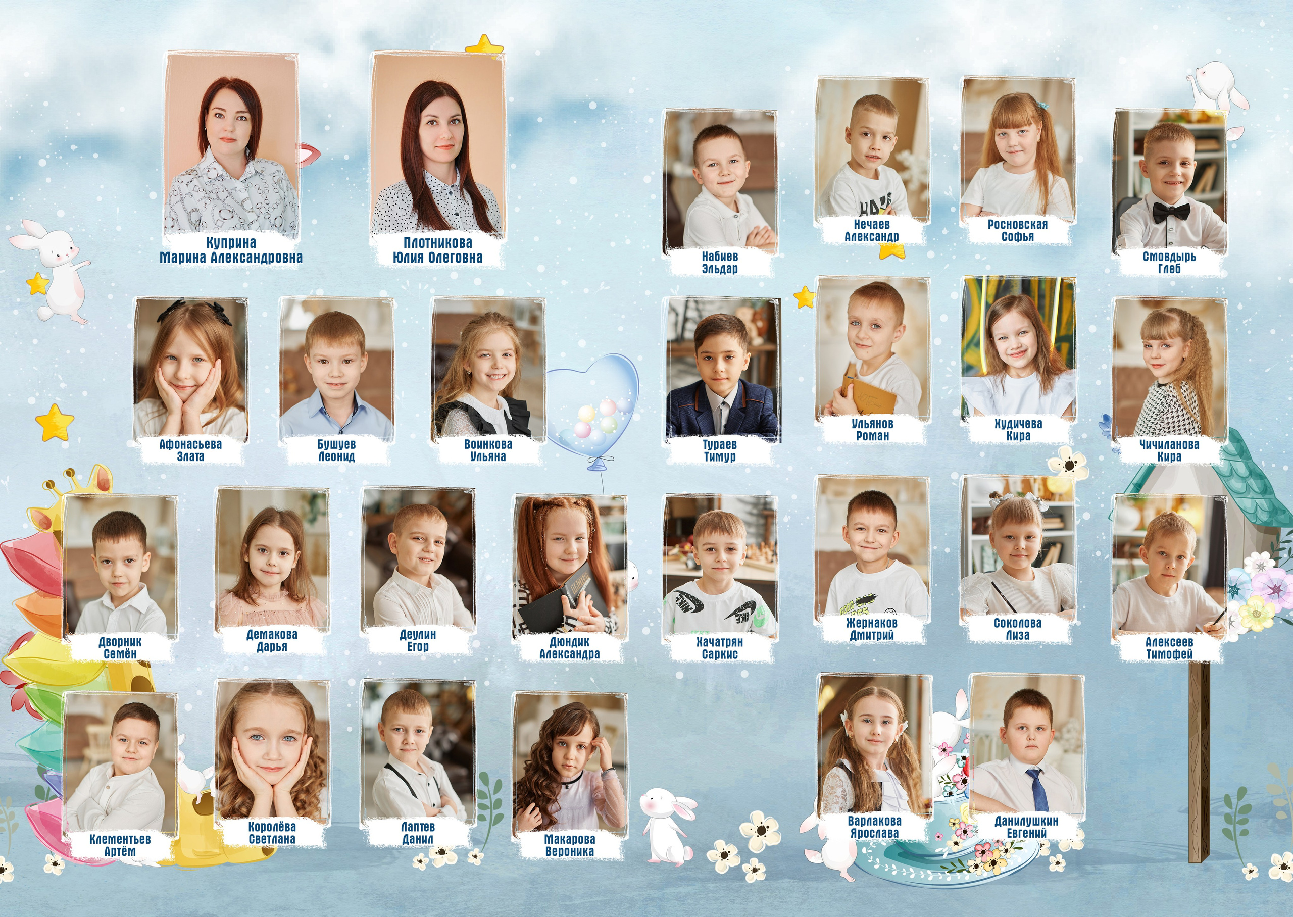 Другие съёмки. Выпускные альбомы в городе Курган для всех