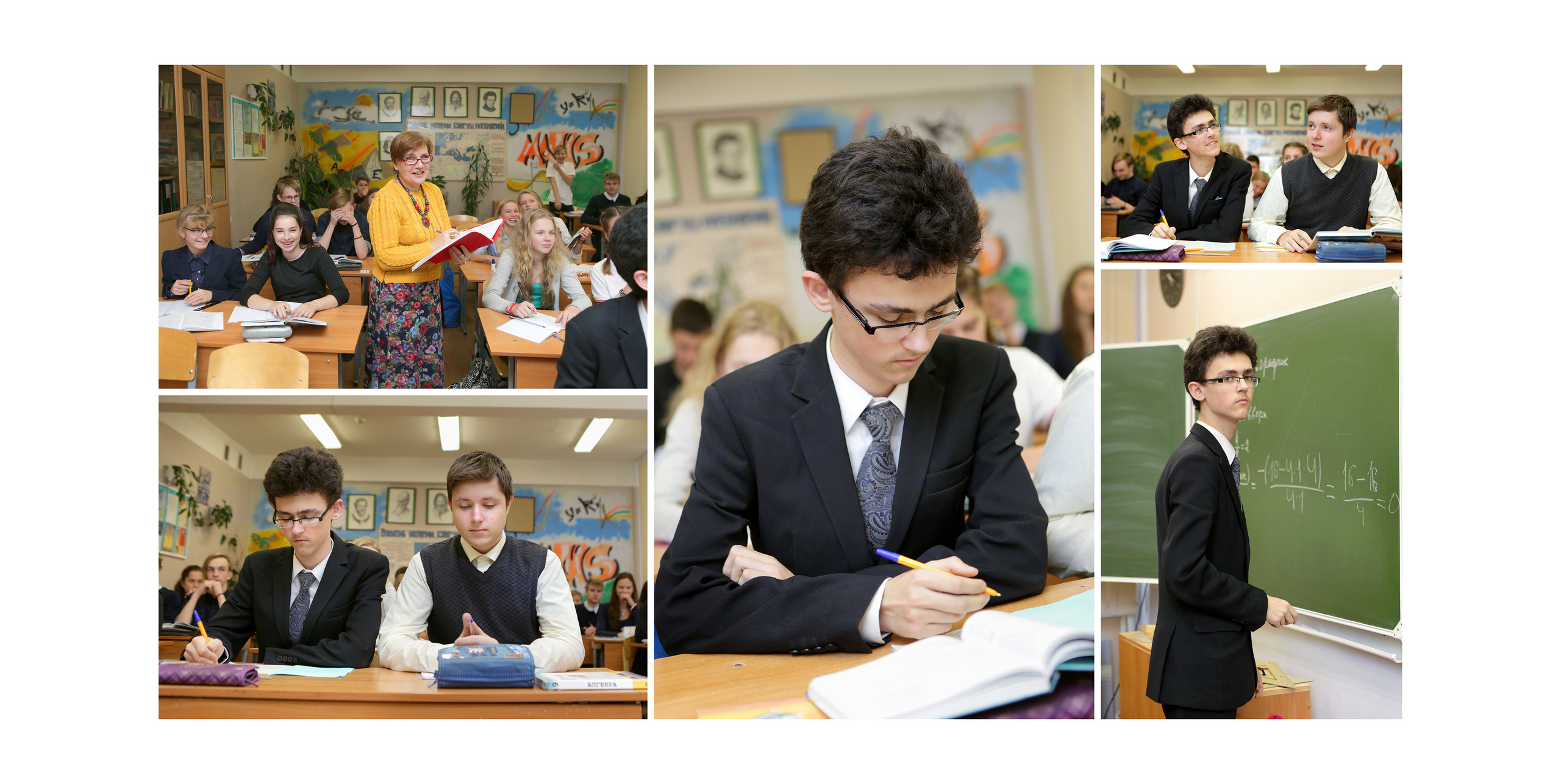 4100р. Индивидуальный альбом. Главная