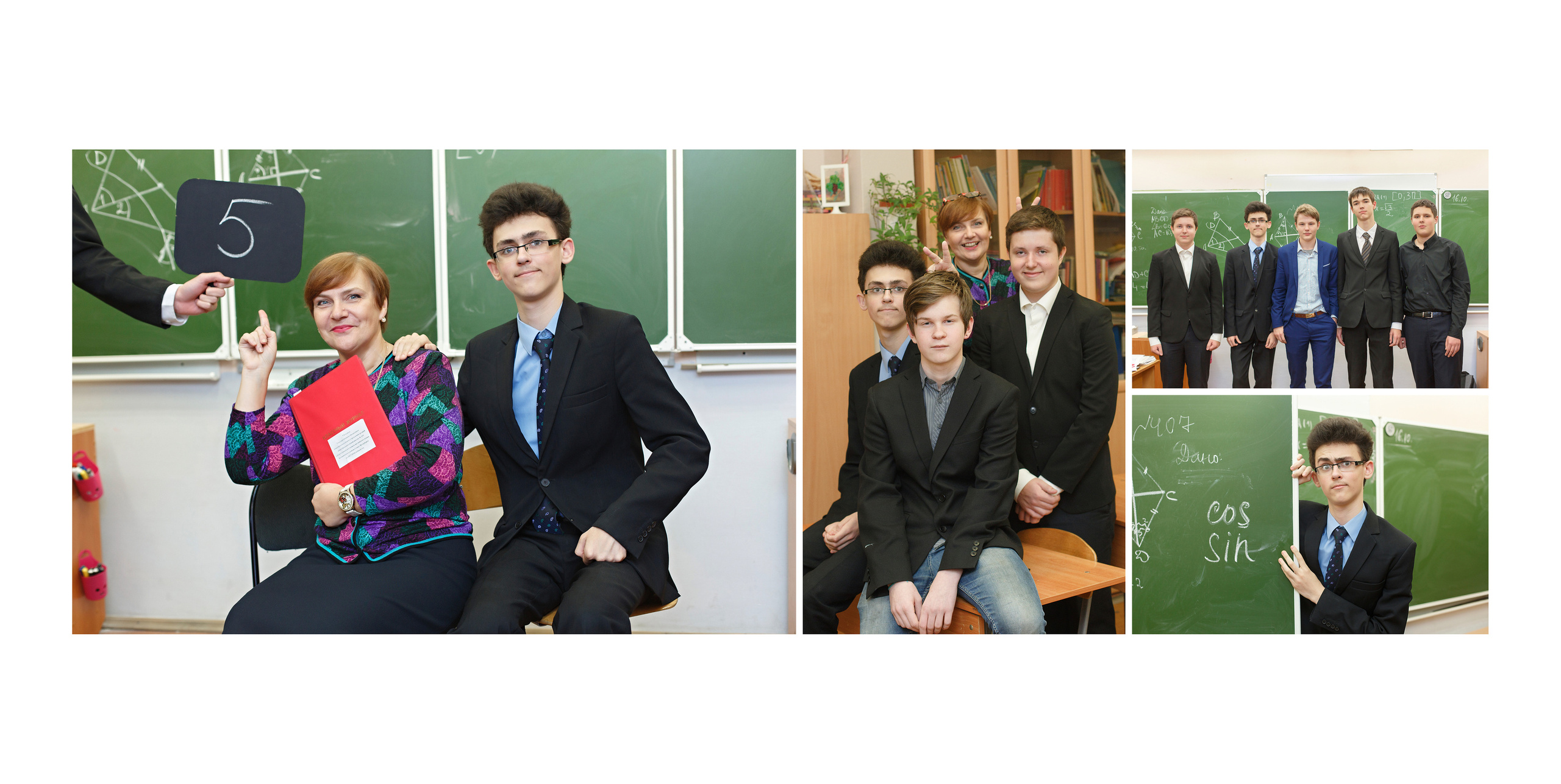 4100р. Индивидуальный альбом. Главная