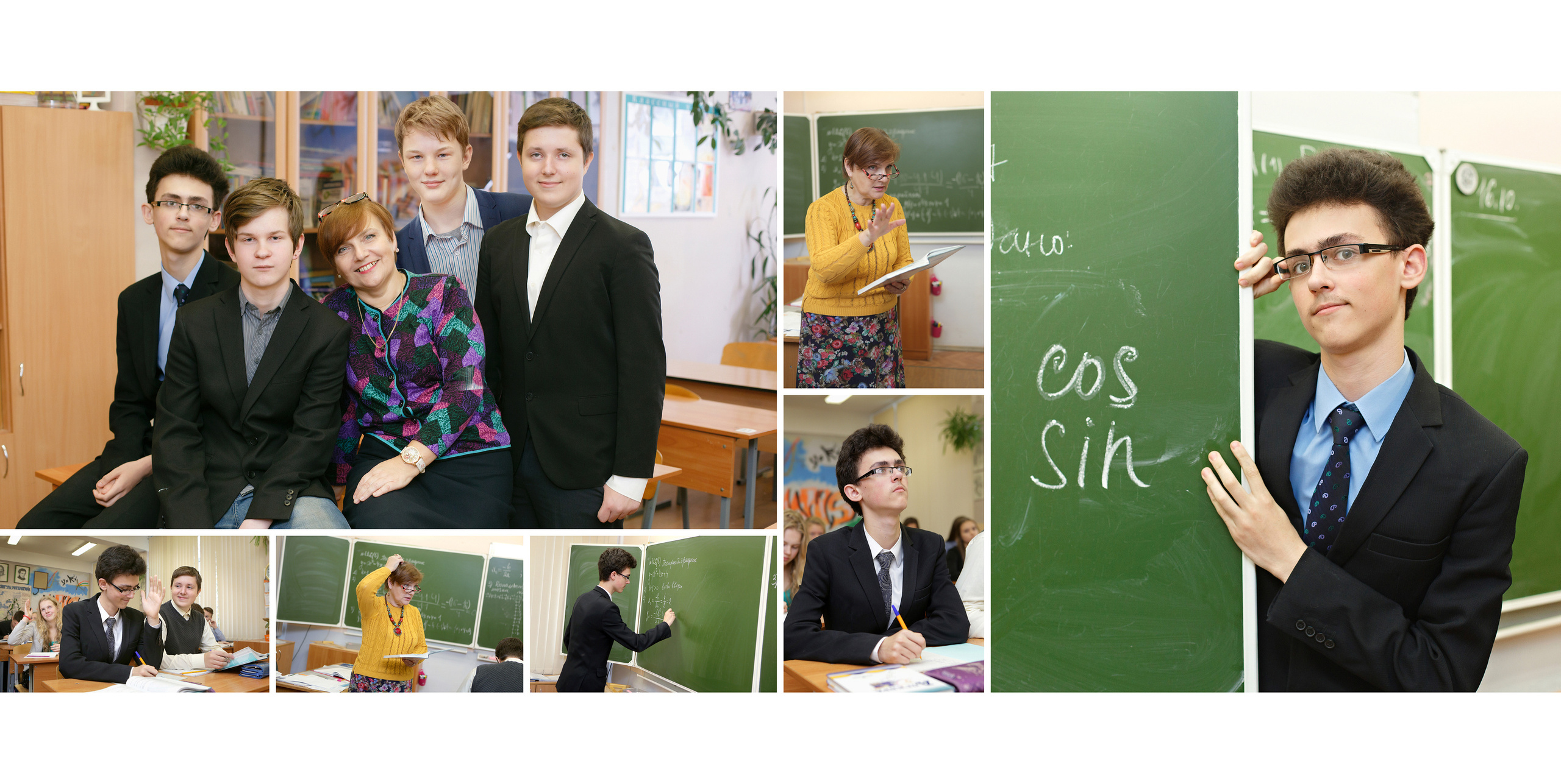 4100р. Индивидуальный альбом. Главная