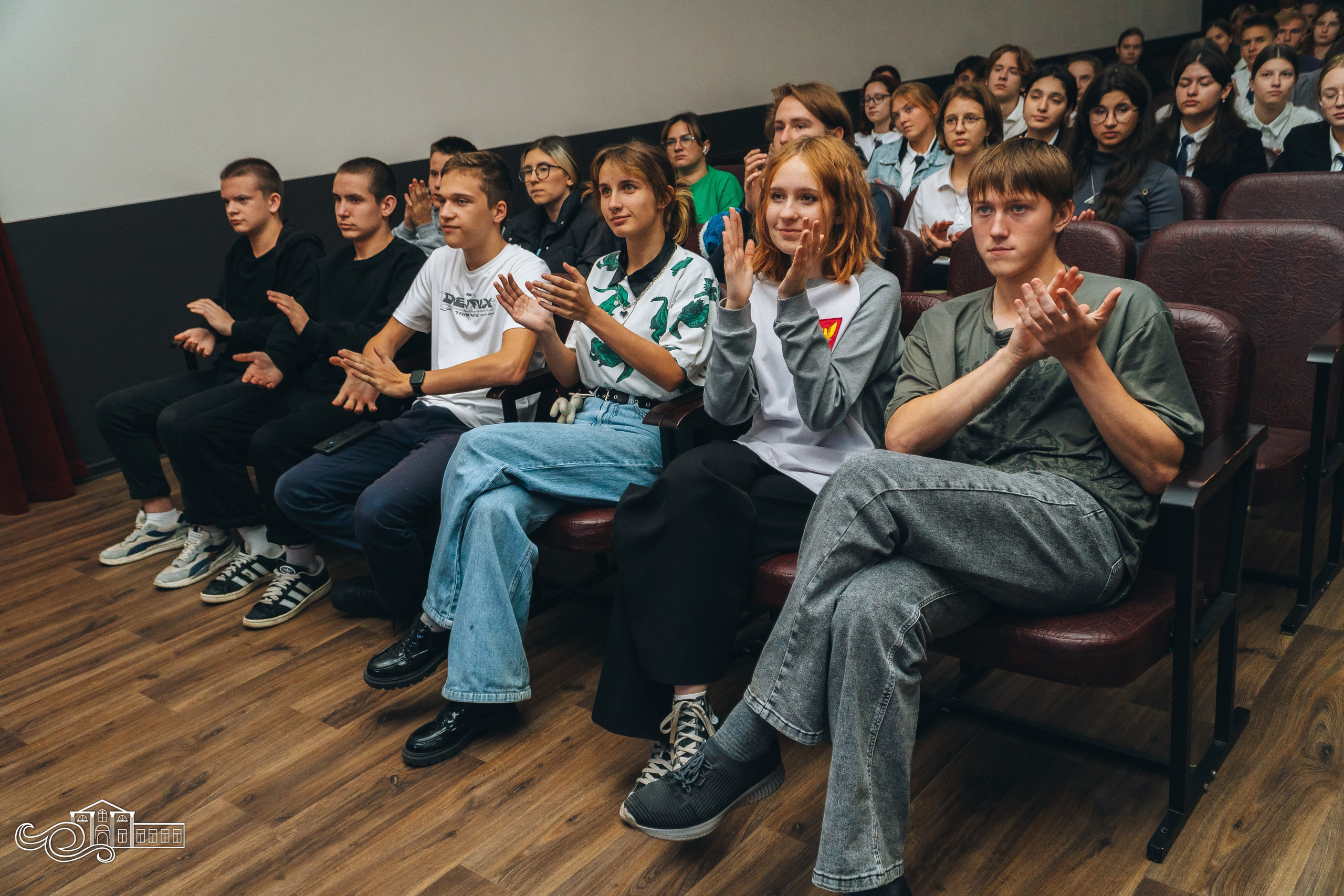 Презентация Всемирного дня молодежи. Новотитаровский Дом культуры