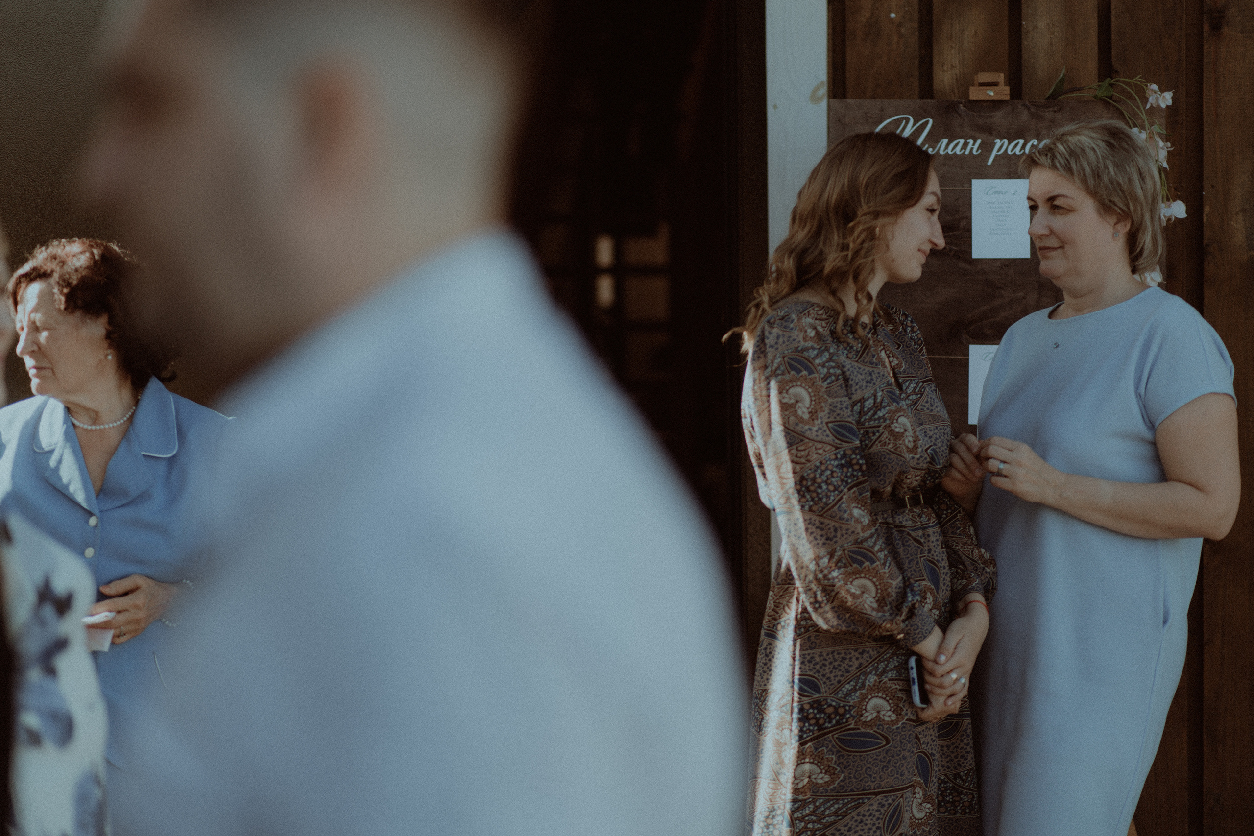 Никита & Алина. Свадебный фотограф Артак Костанян