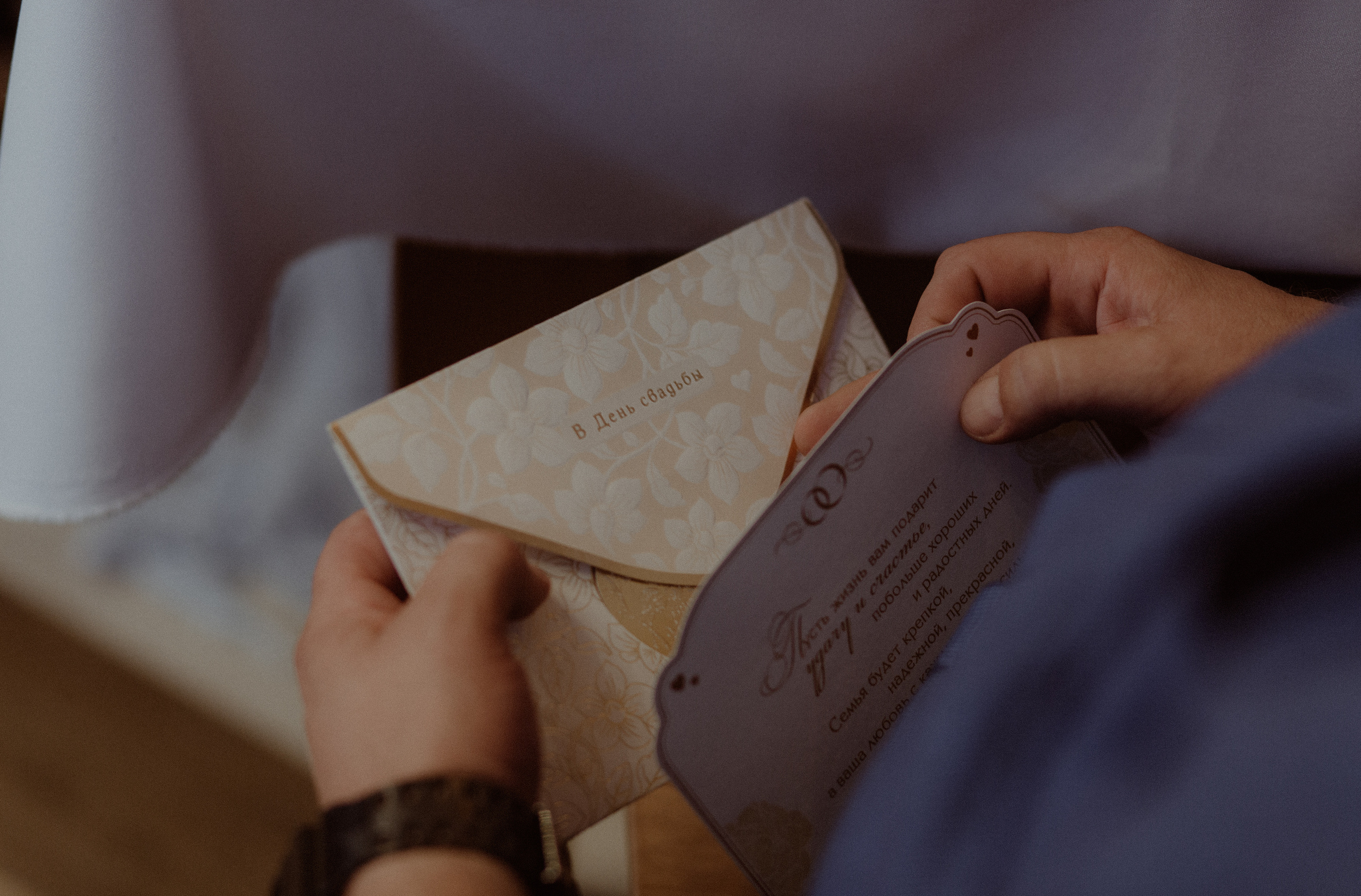 Никита & Алина. Свадебный фотограф Артак Костанян