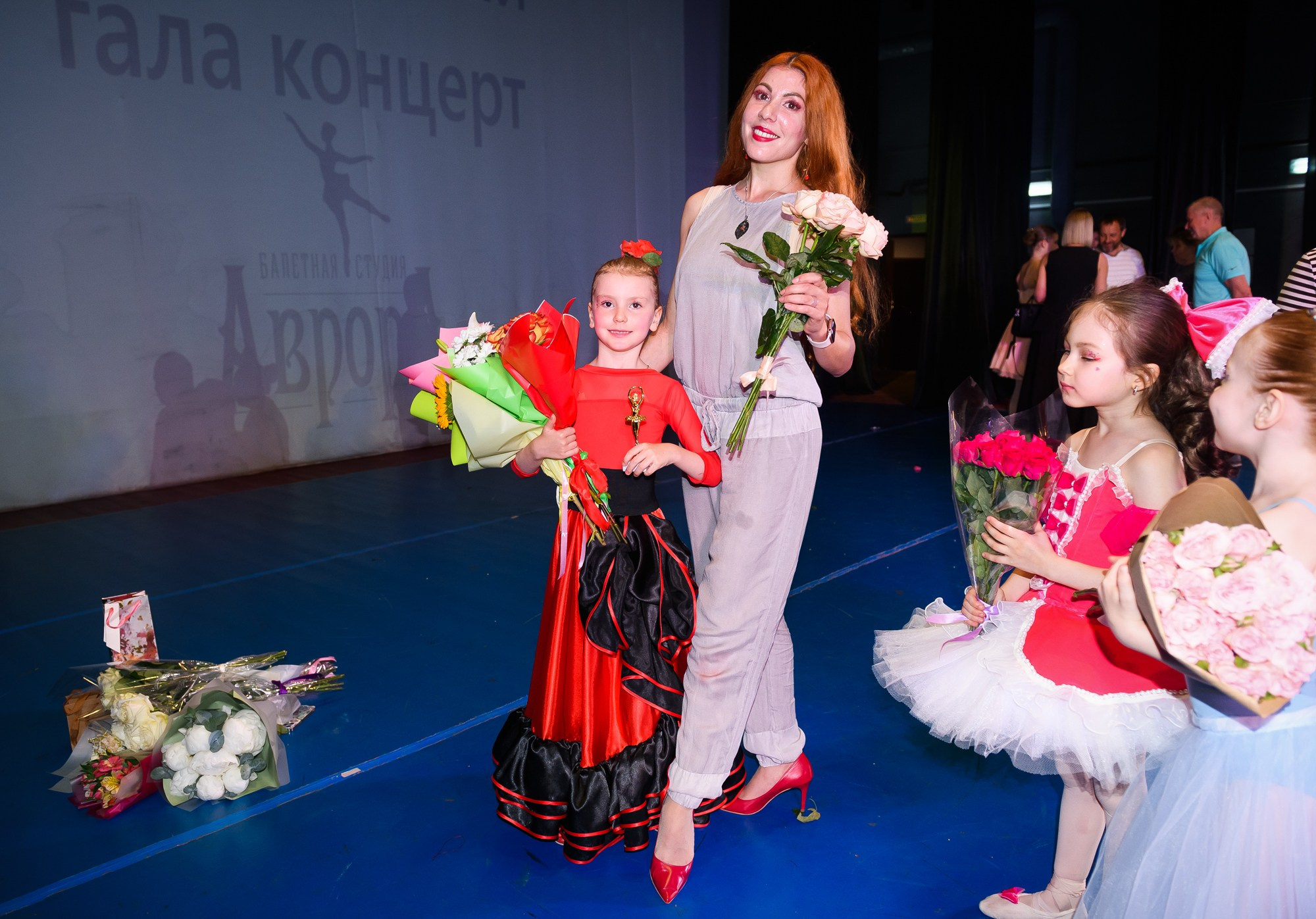 Балетная студия «АВРОРА» Отчётный концерт