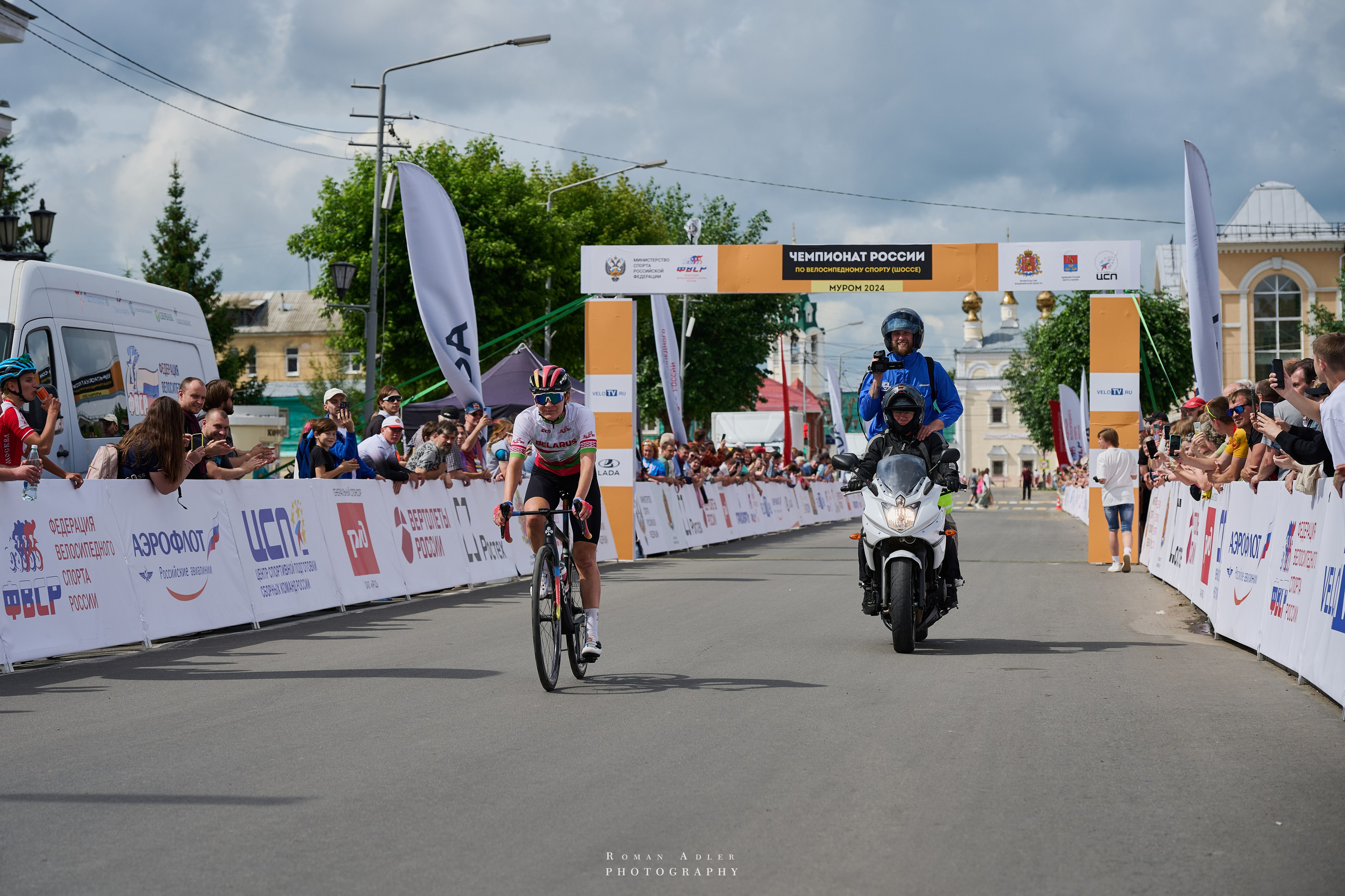 Чемпионат России по велоспорту (Муром 2024). Фотограф Роман Адлер