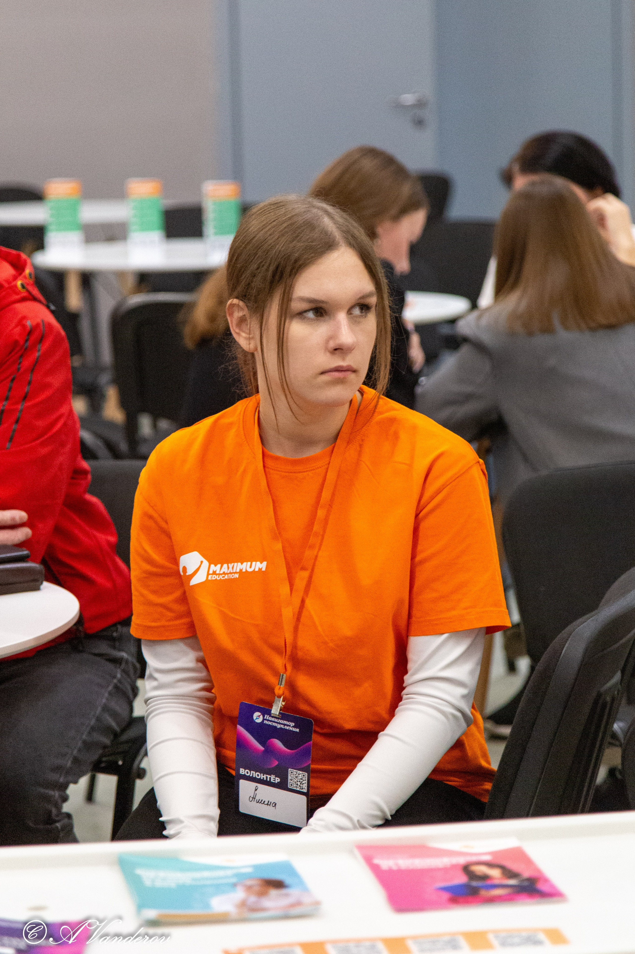 Семейный образовательный форум «Навигатор поступления». Фотограф Омск | Александр Вандеров