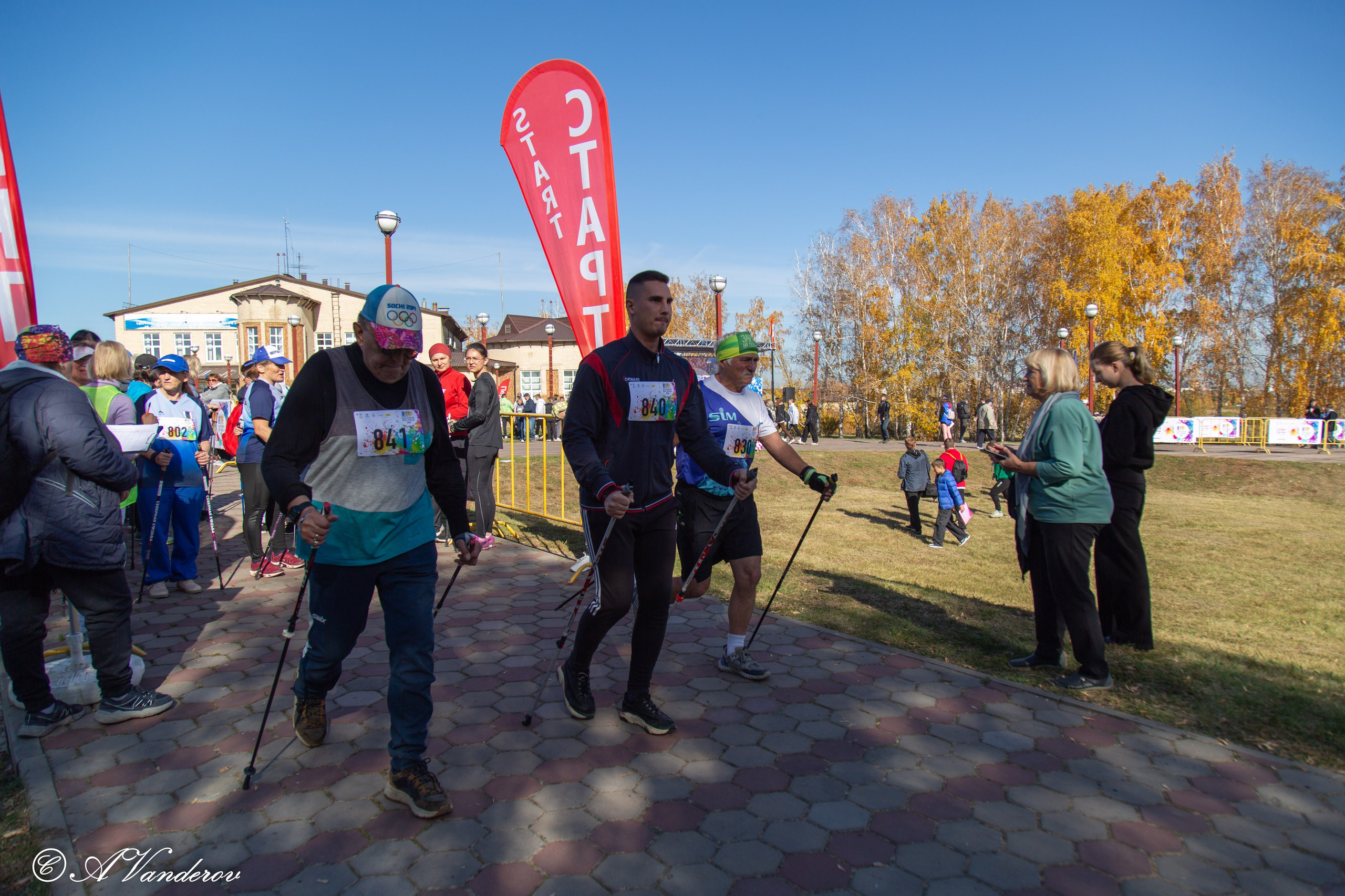 День ходьбы 2024. Фотограф Омск | Александр Вандеров