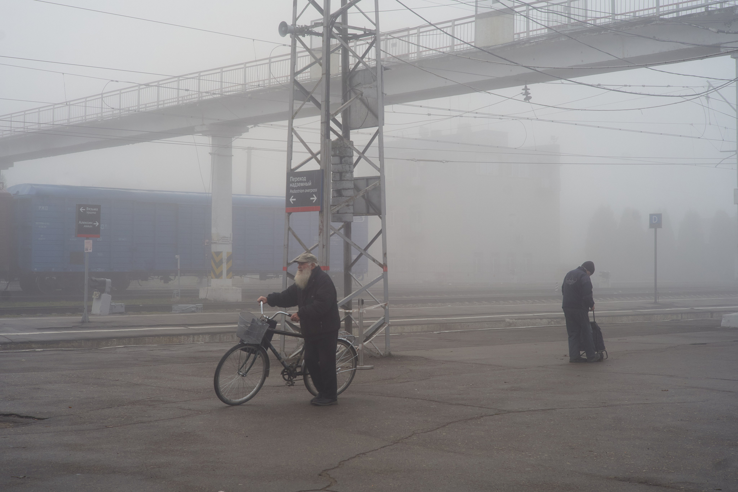 Не белое пятно. Дмитрий Ермаков. Документальный фотограф