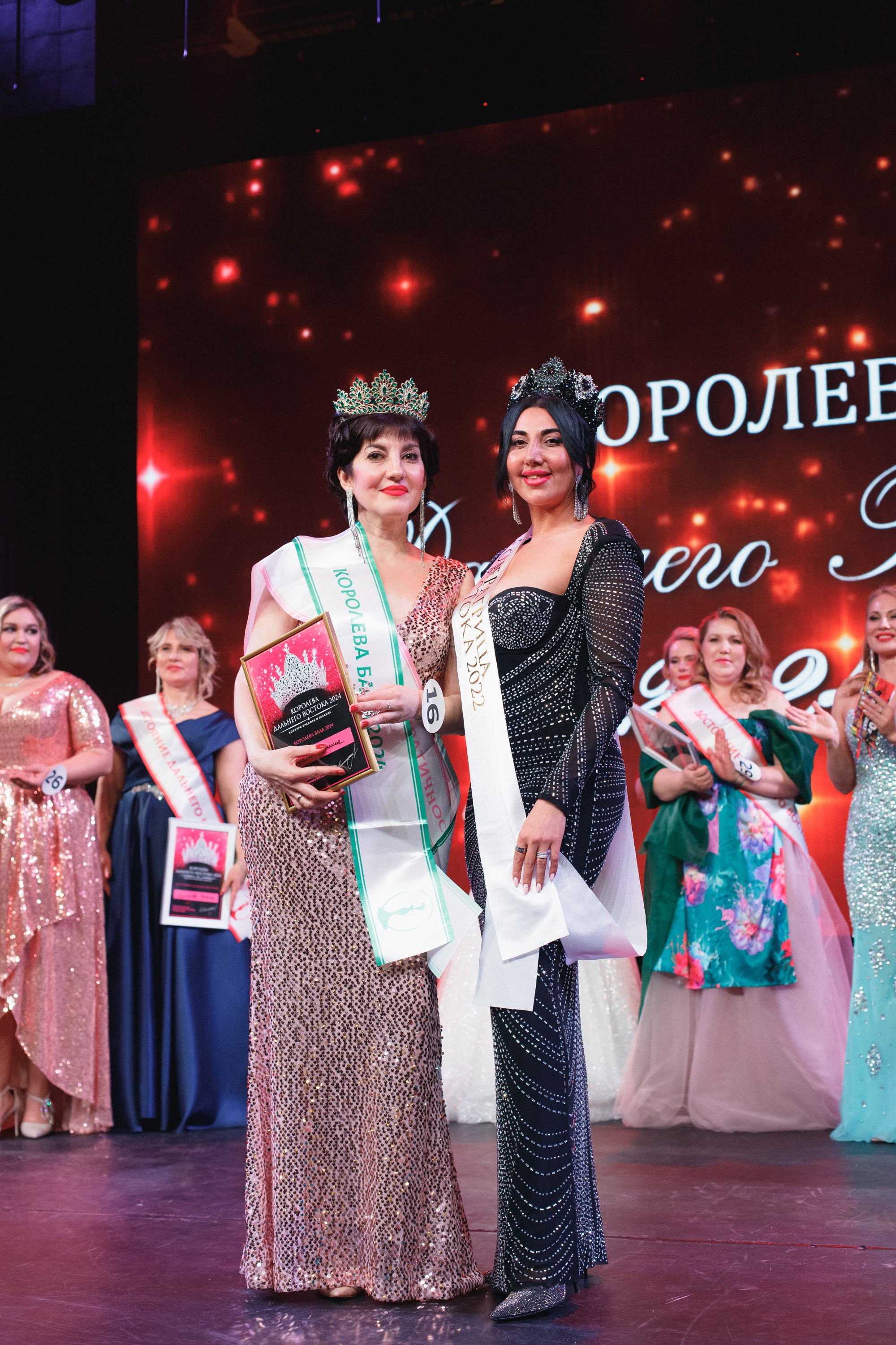 КОРОЛЕВА ДВ 2024 (ФИНАЛ. ЧАСТЬ II). СВОИ. ФОТООТЧЕТЫ-СОБЫТИЯ-МЕСТА
