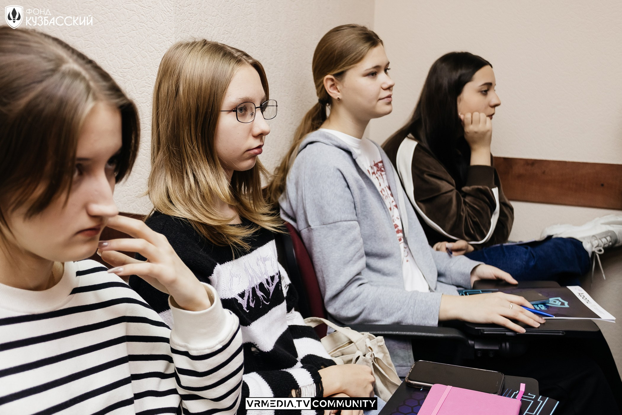 Интенсив «Финансы под контролем»