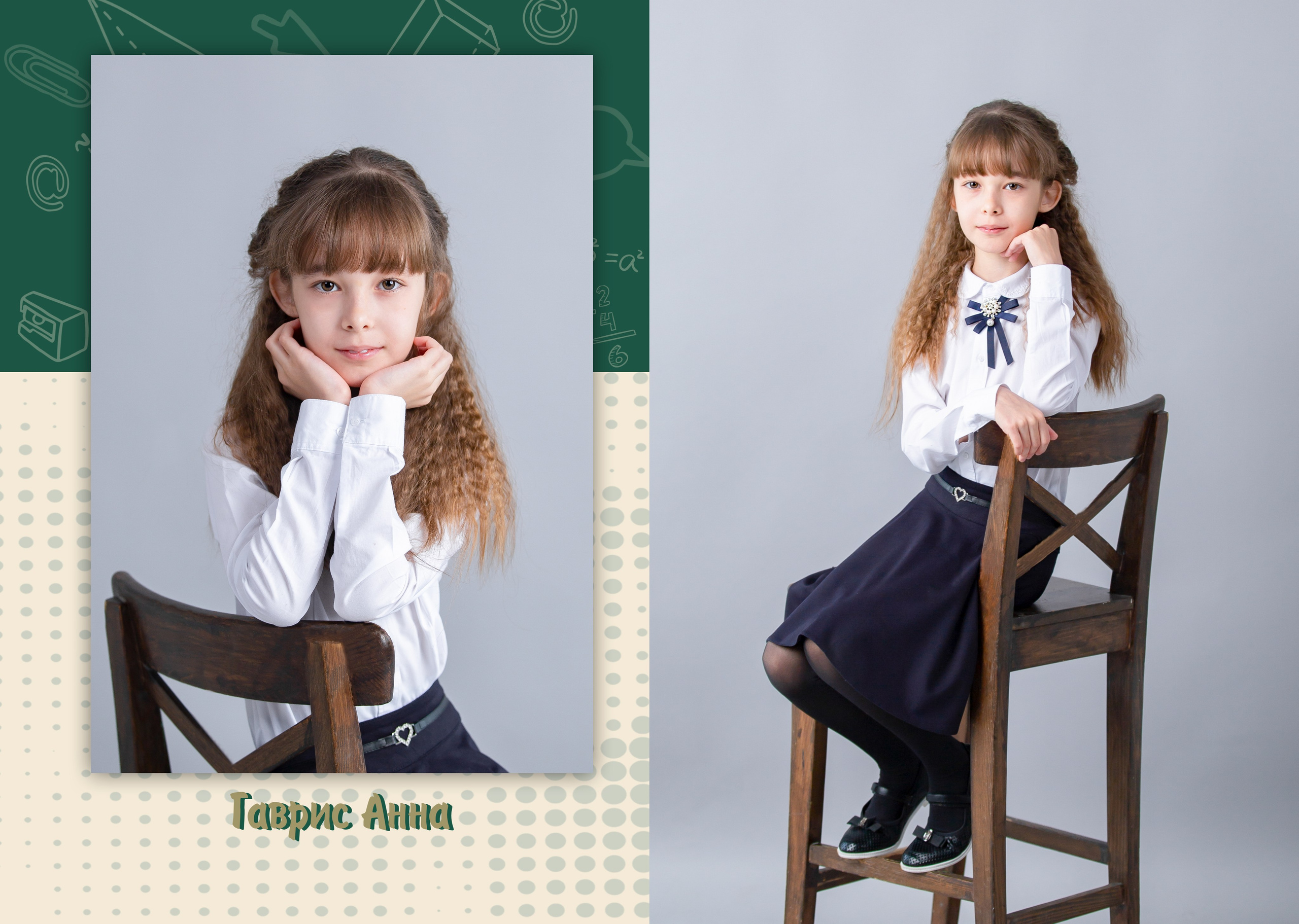 Варианты альбомов. Репортажный фотограф в Москве