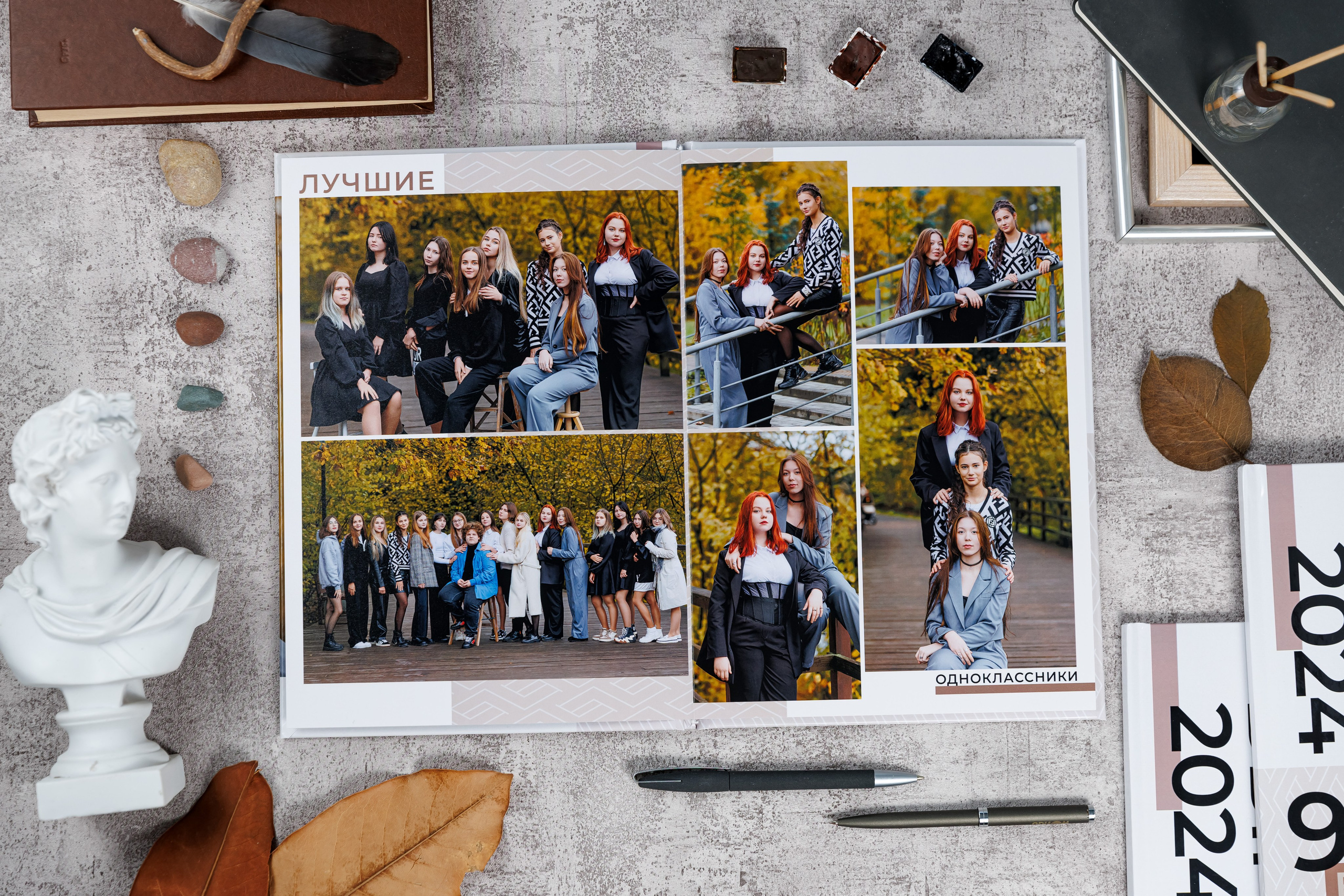 Выпускные альбомы общая информация. Семейный и детский фотограф Комина Елена, Власиха, Одинцово