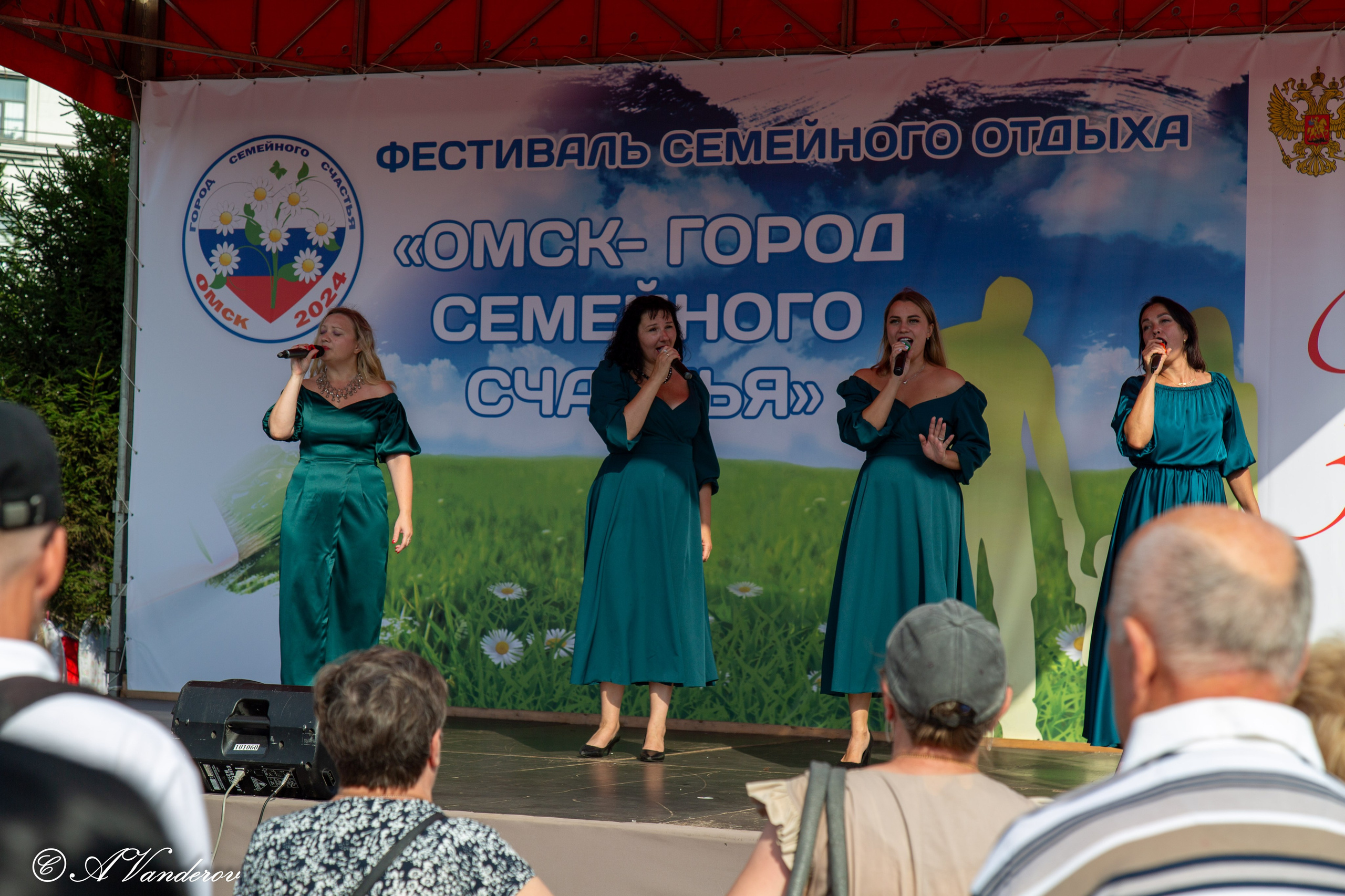 День города 03.08.2024. Фотограф Омск | Александр Вандеров