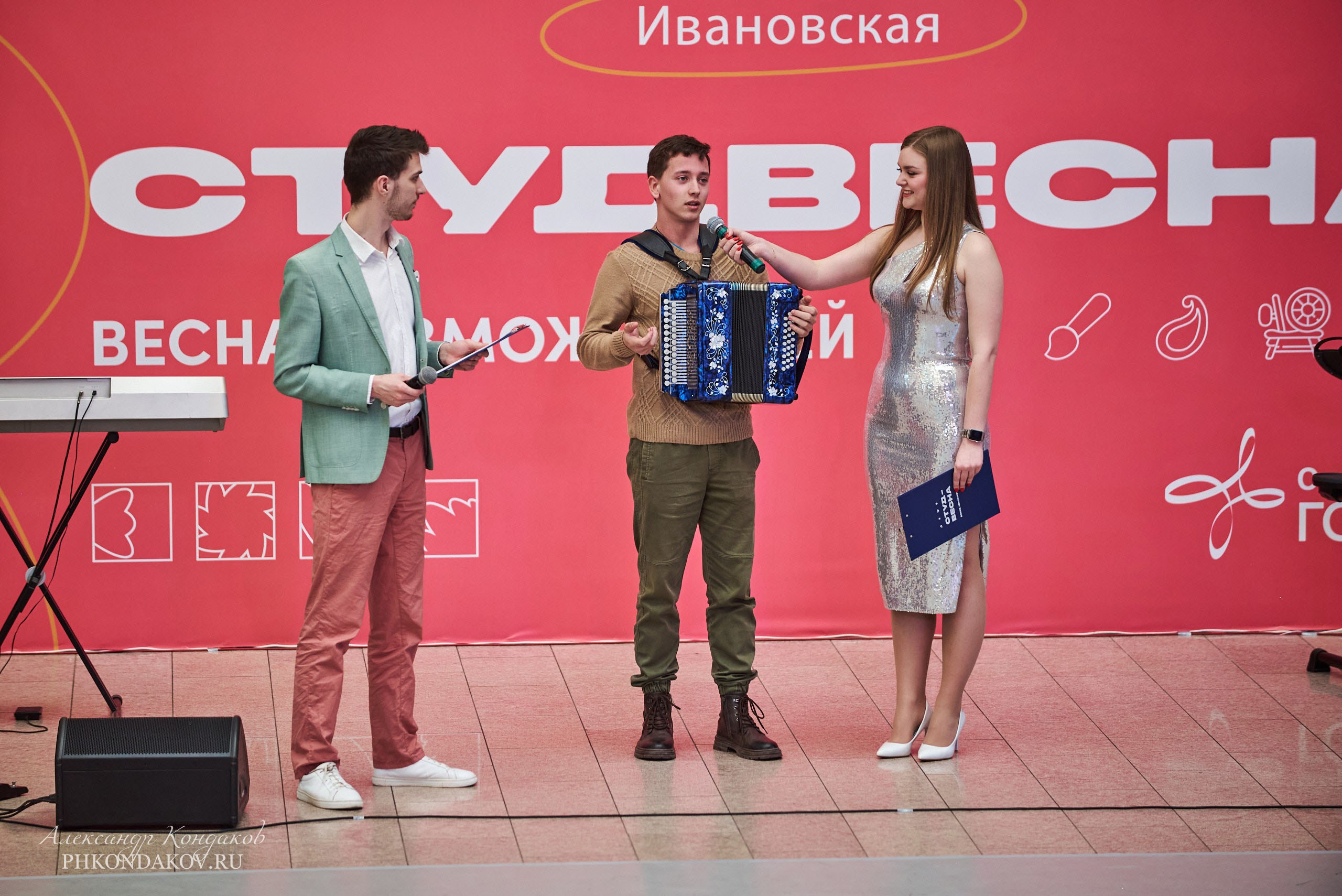 Открытие студенческой весны 2024 в г. Иваново. Фотограф в Иваново: Каталожная съемка одежды и постельного белья, Wildberries