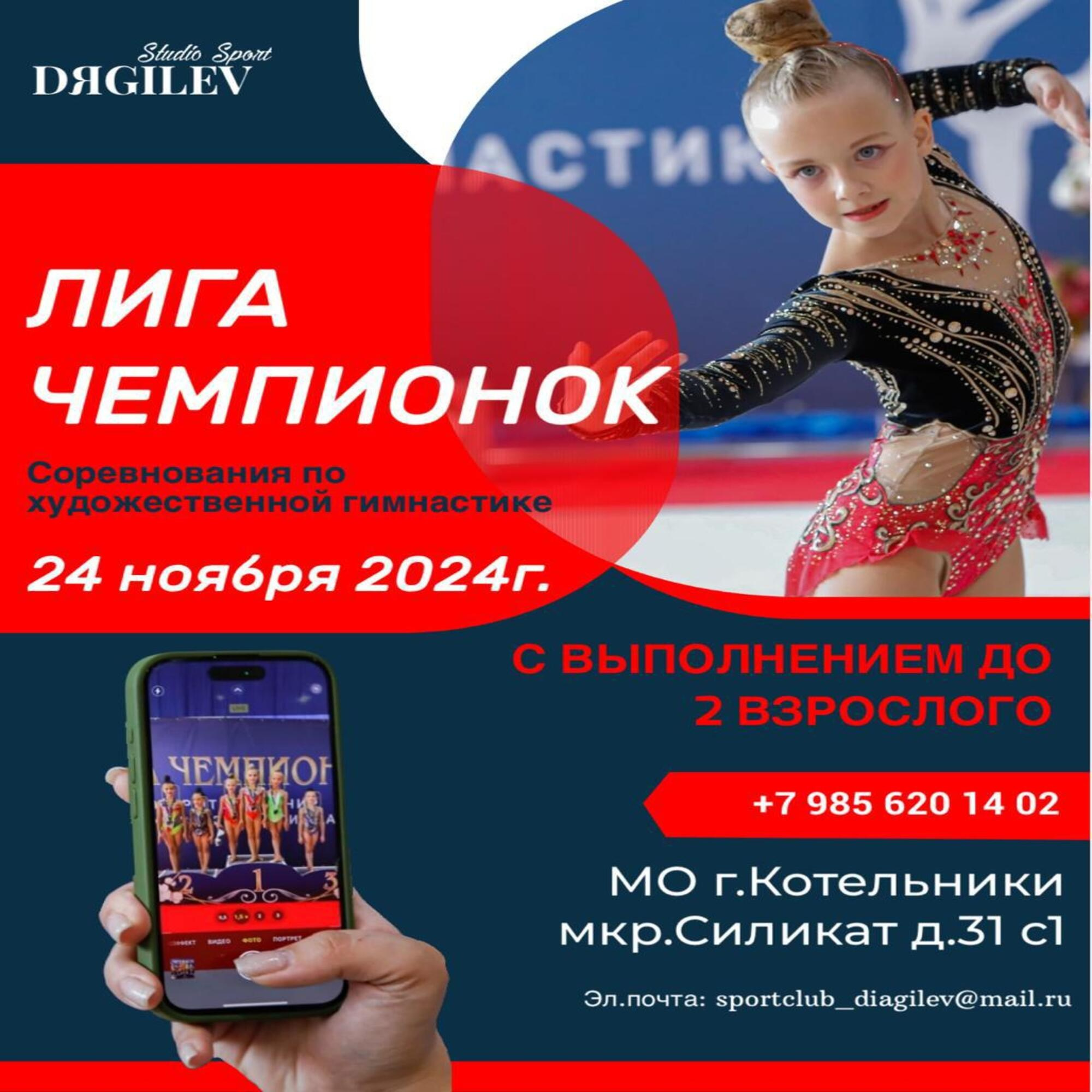 АЛЕКСЕЙ ЗУЕНКОВ. ФОТО И ВИДЕОСЪЕМКА