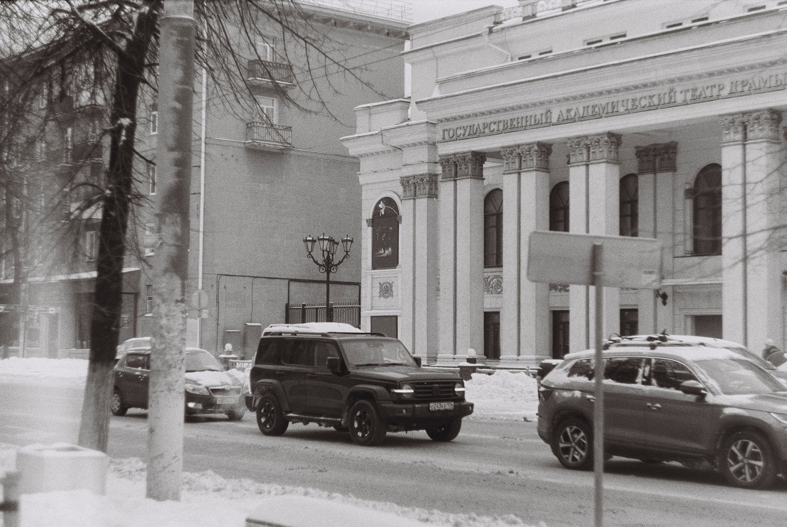 Улица Маркса. «ФотоСинтез»