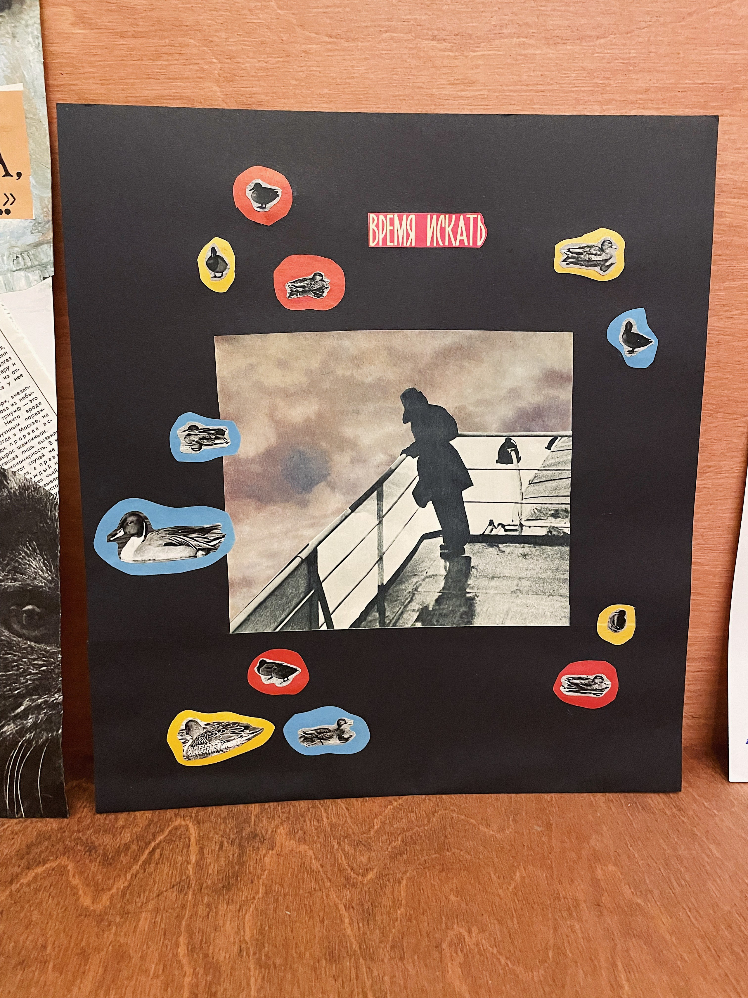 Групповые мастер-классы. Фотограф и коллажист Ольга Шереметьева