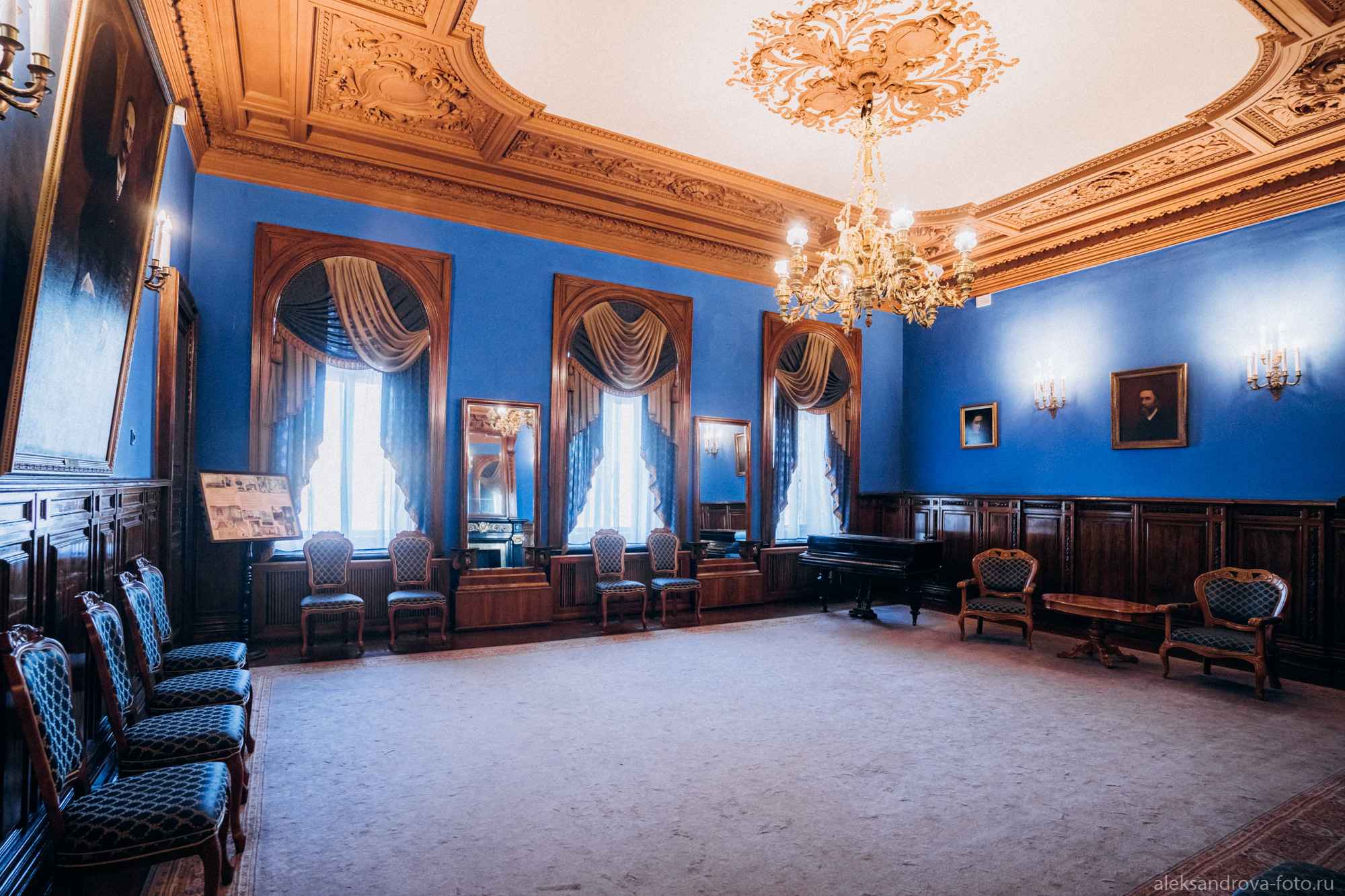 Дворец бракосочетания №1 синий зал