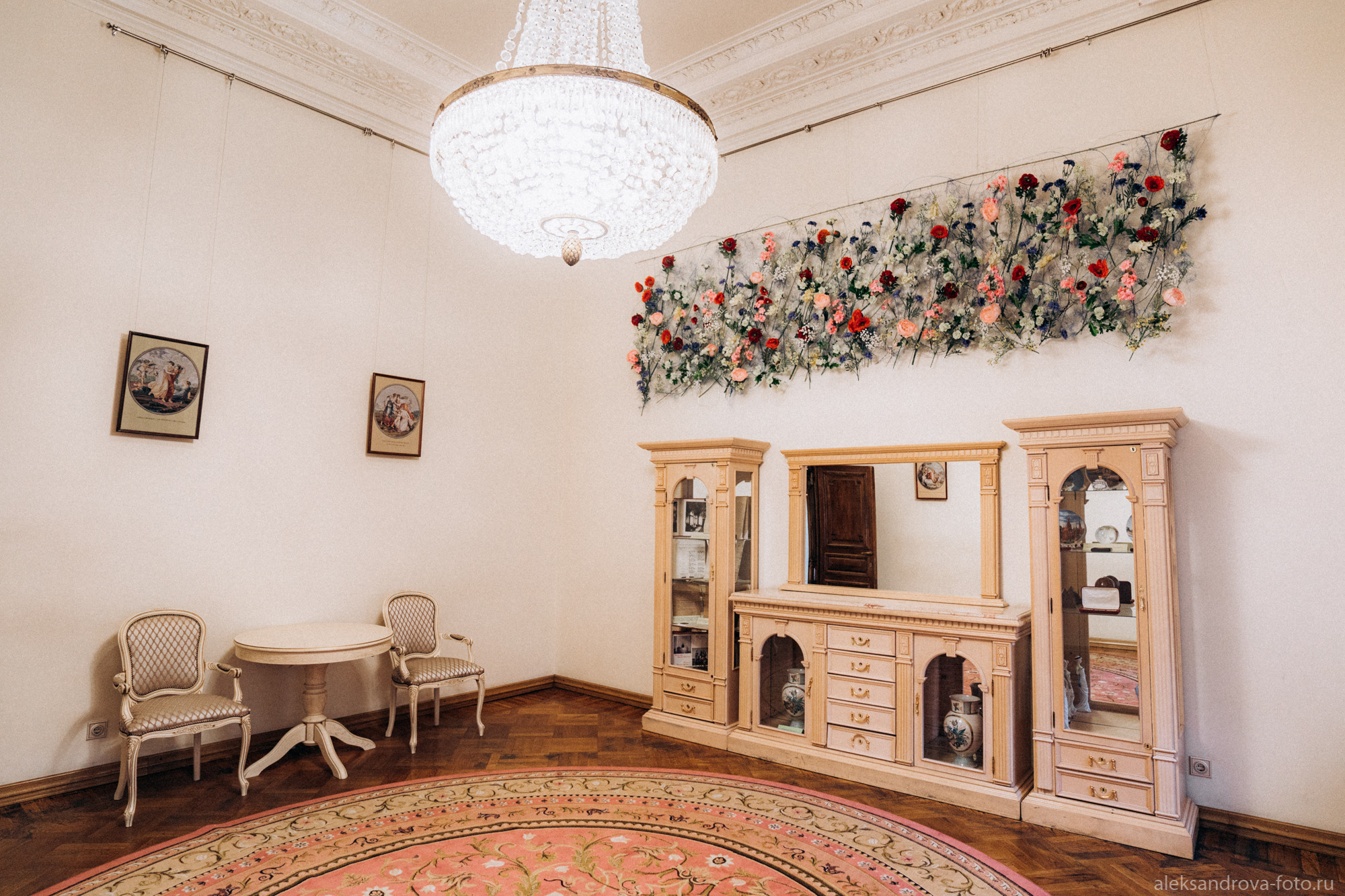 Дворец бракосочетания №1 розовая гостиная