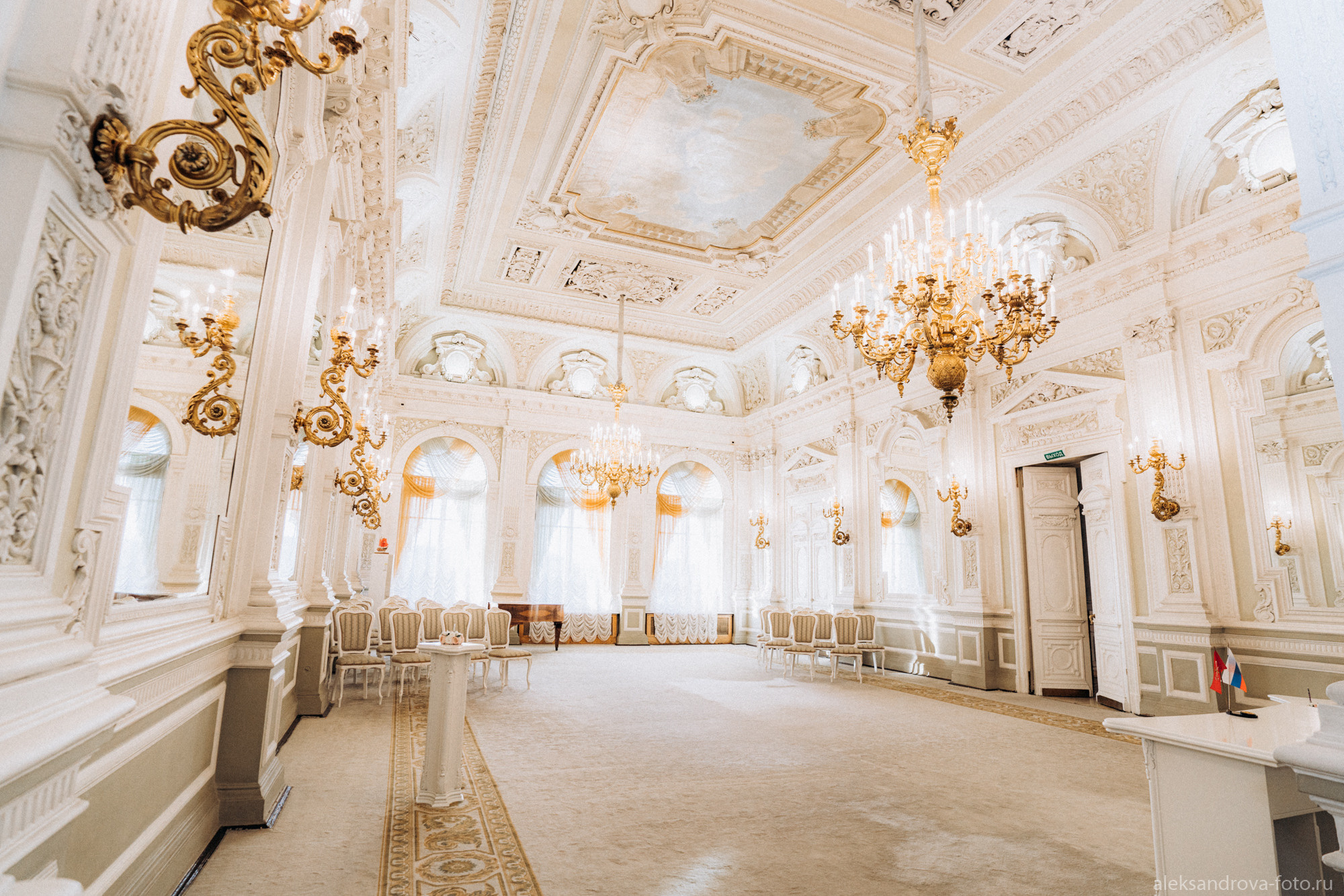 Дворец бракосочетания №1 регистрация брака