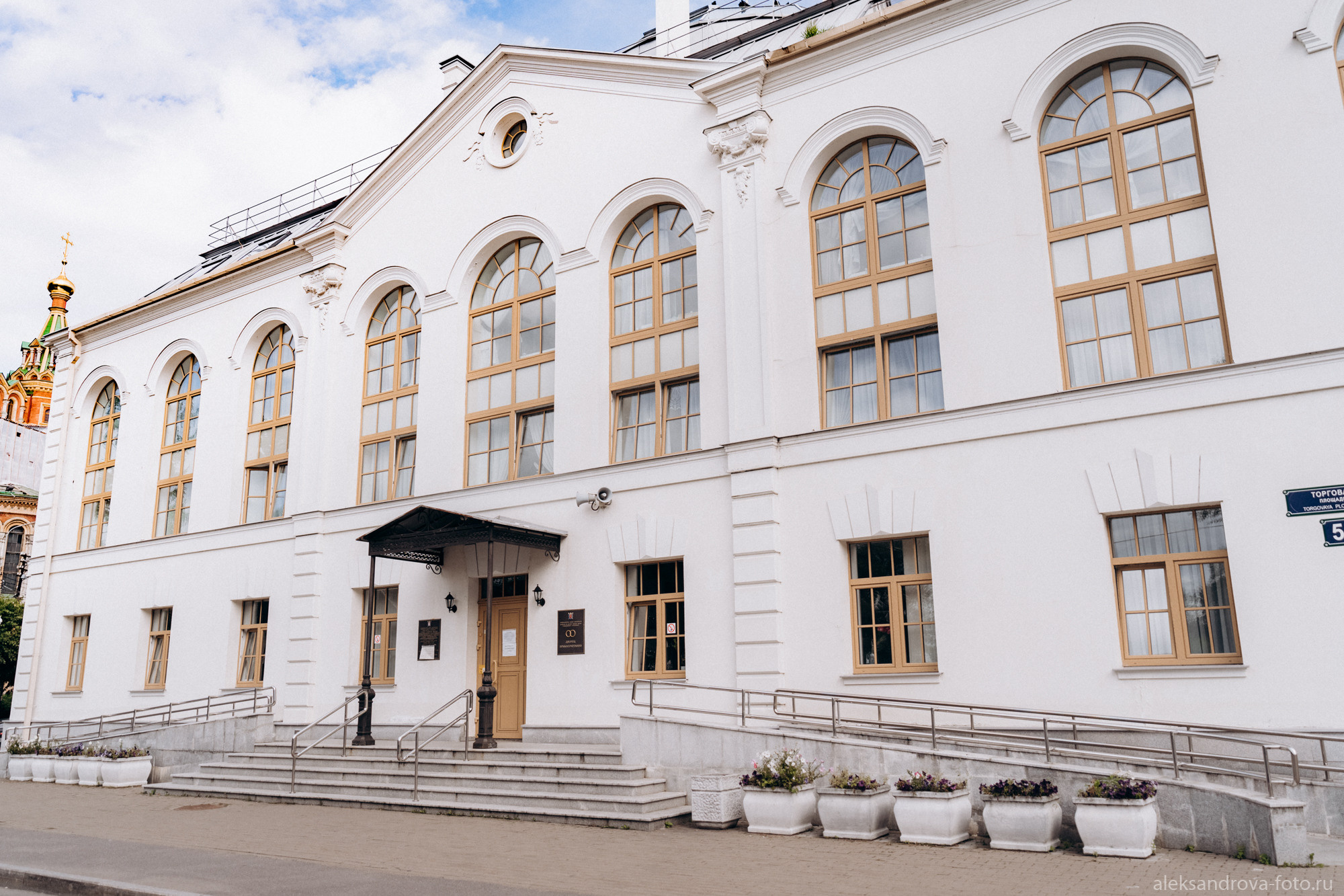 Дворец бракосочетания № 4. Фотограф беременных в СПб — Елена Александрова