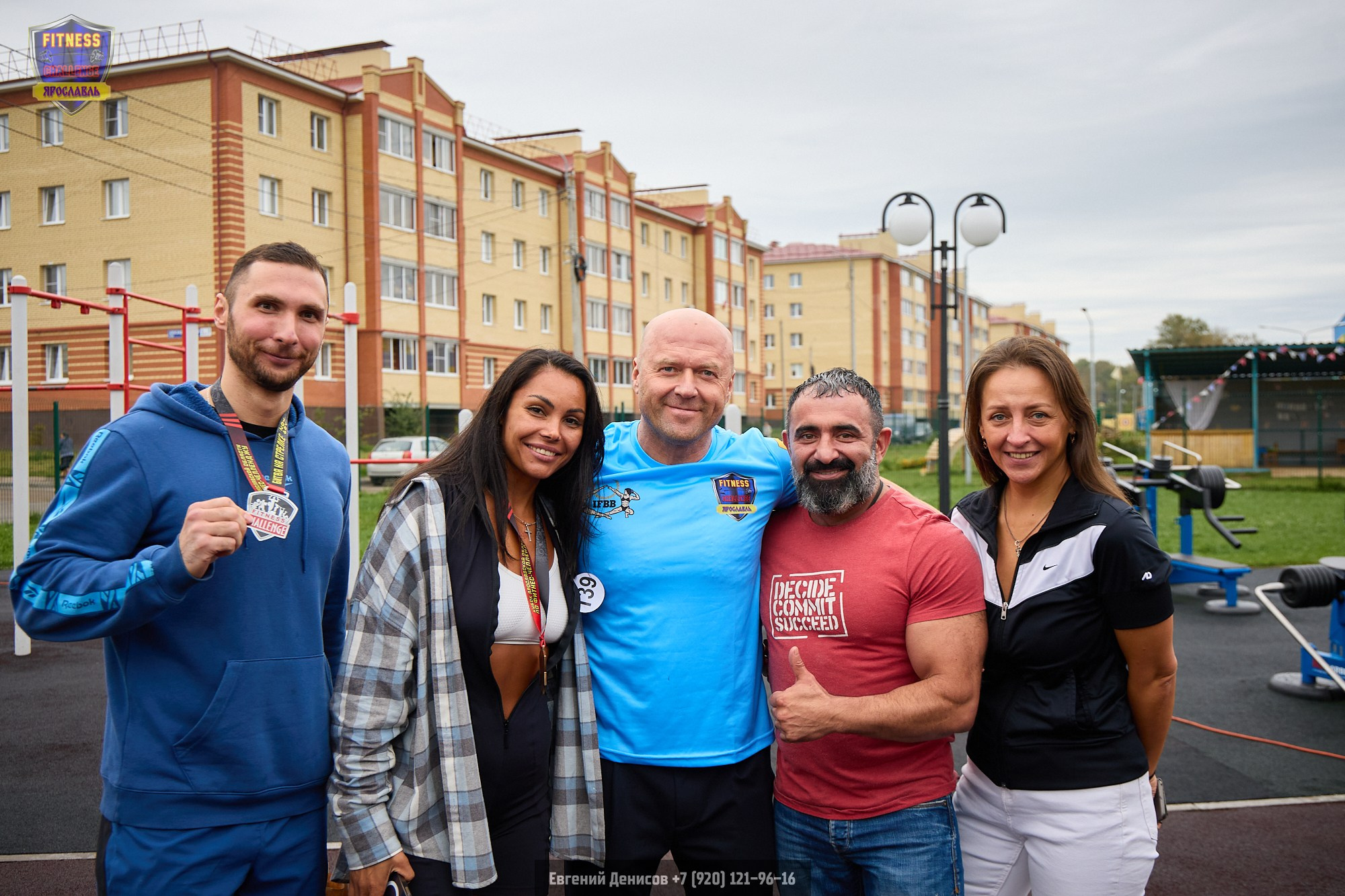 Fitness Challenge Битва на Стрелке. Портретный фотограф Евгений Денисов