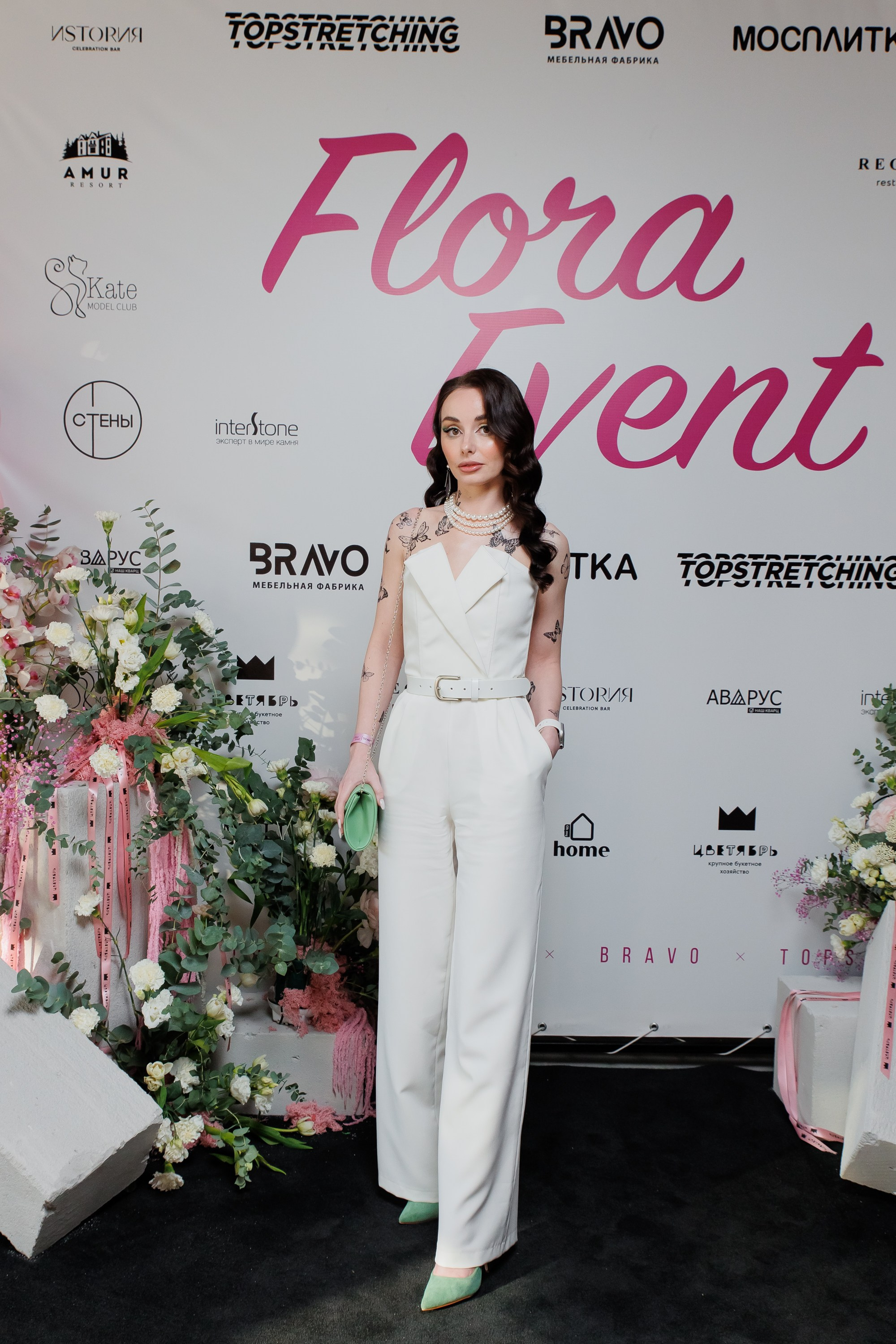 BRAVO — FLORA EVENT — PART III. СВОИ. ФОТООТЧЕТЫ-СОБЫТИЯ-МЕСТА