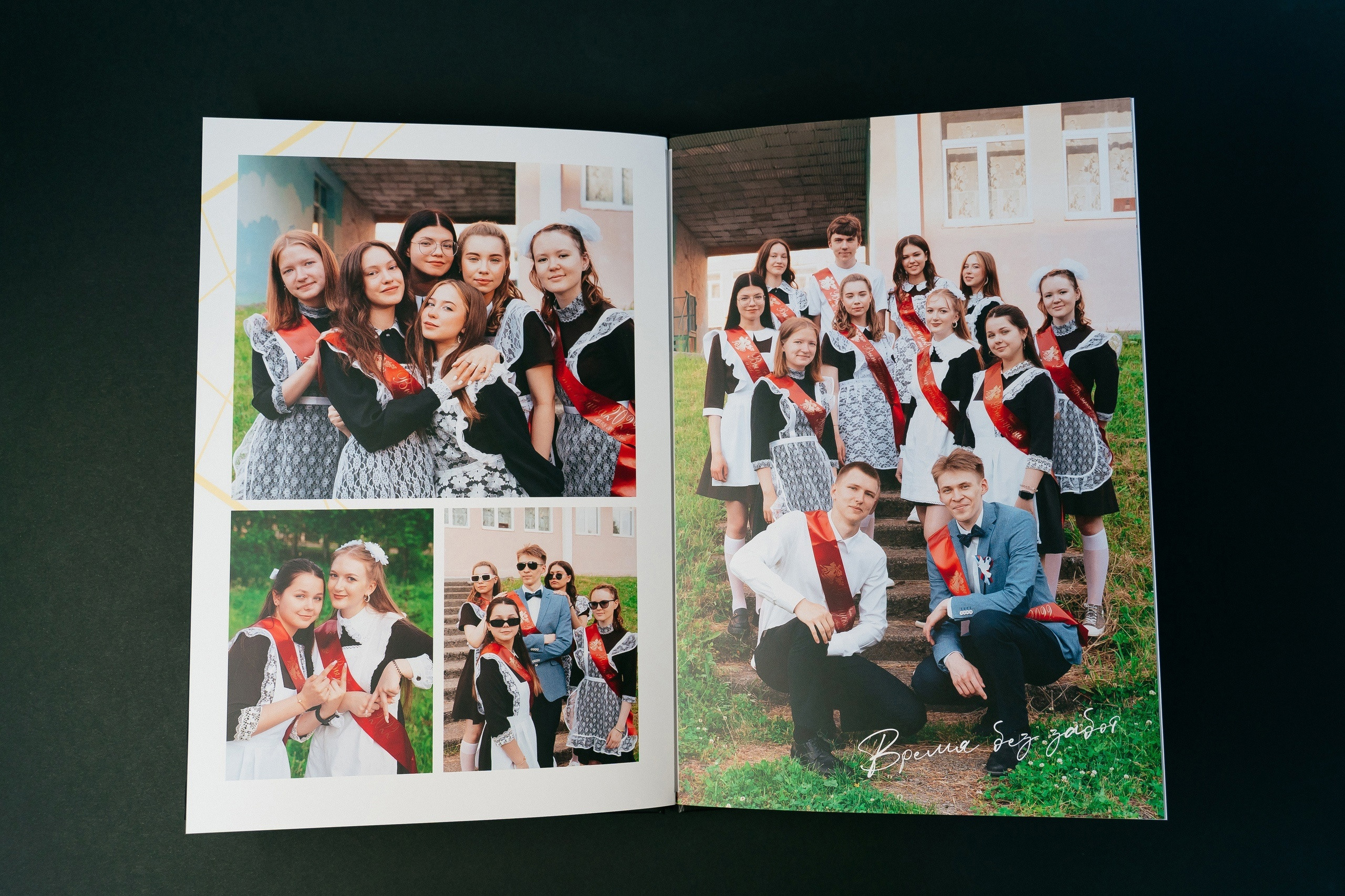 Школы. Свадебное видео и выпускные альбомы в Челябинской области in LENS