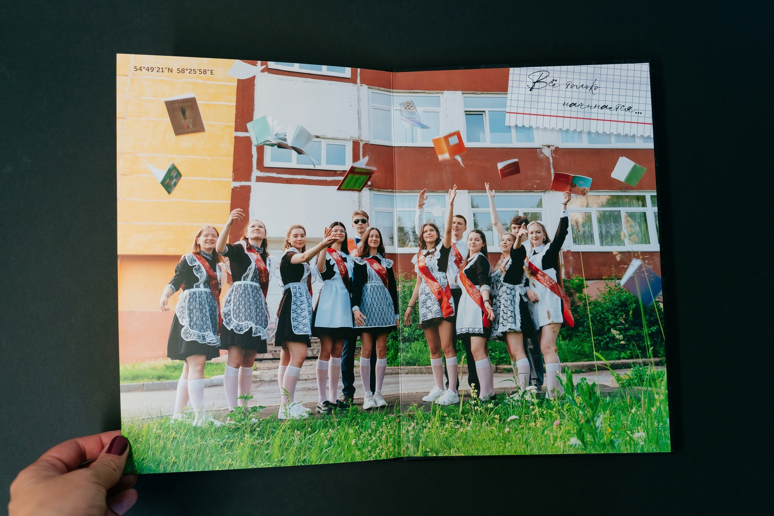 Школы. Свадебное видео и выпускные альбомы в Челябинской области in LENS