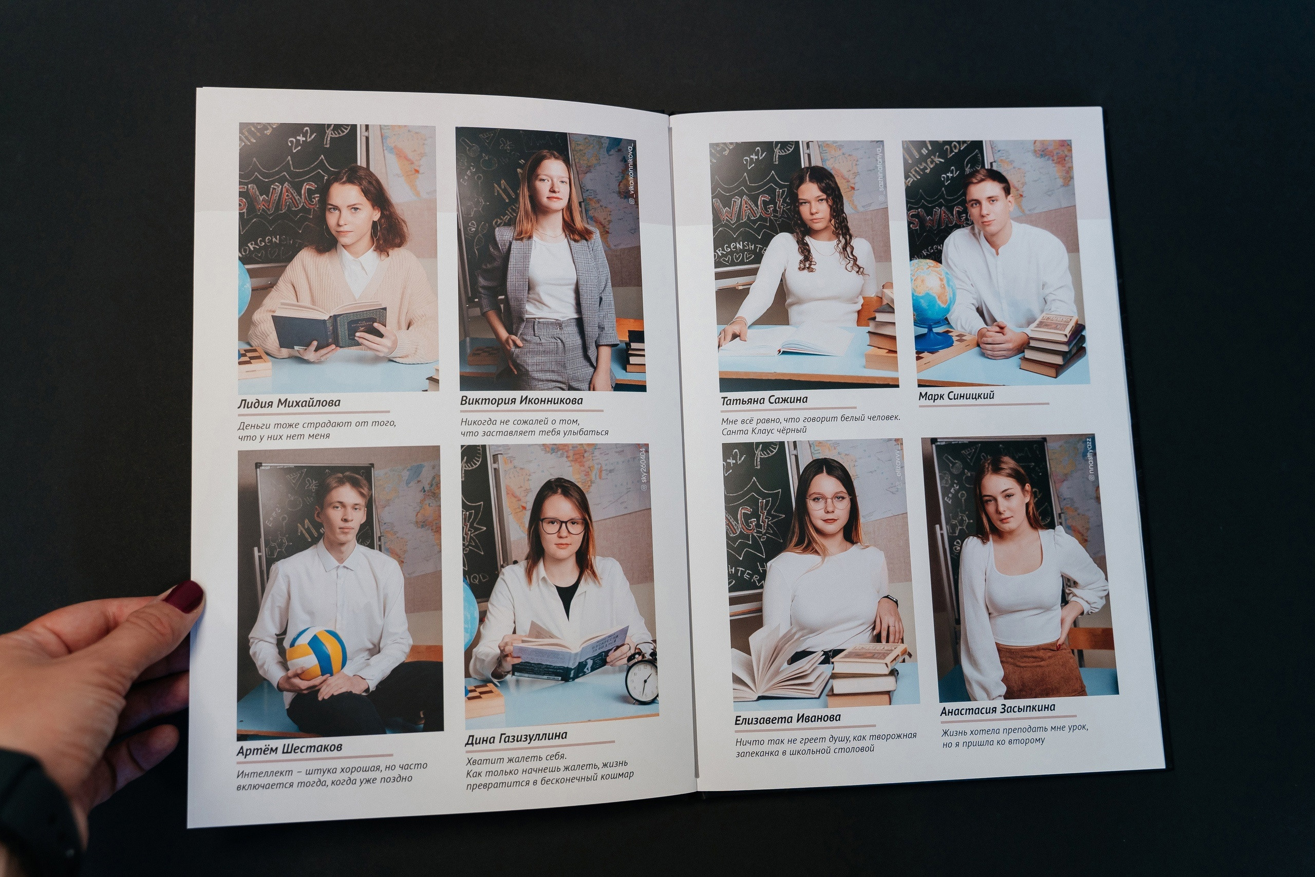 Школы. Свадебное видео и выпускные альбомы в Челябинской области in LENS