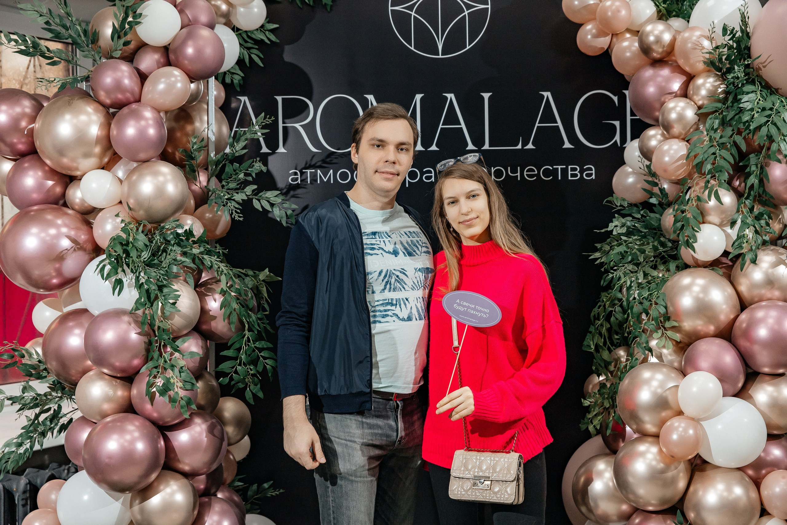 День открытых дверей в студии AROMALAGE — творчество и вдохновение