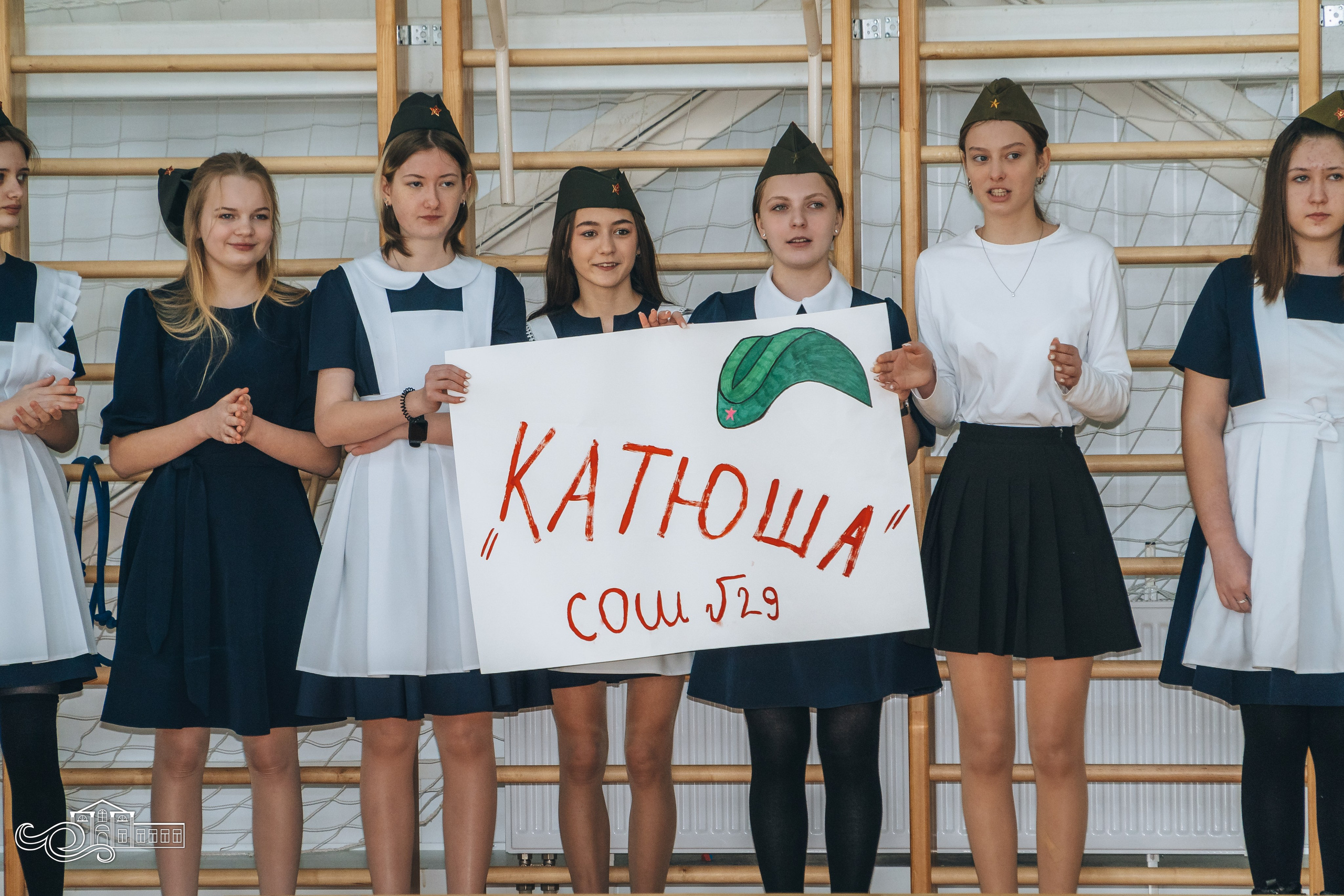 «Юные защитники Отечества». Новотитаровский Дом культуры