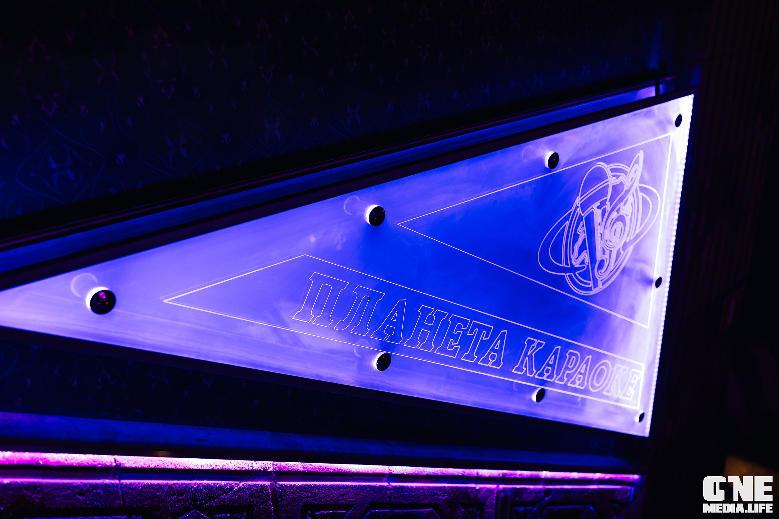 Фоторепортаж из РК Планета. One Media Life: фоторепортажи, фотоотчеты с мероприятий и заведений