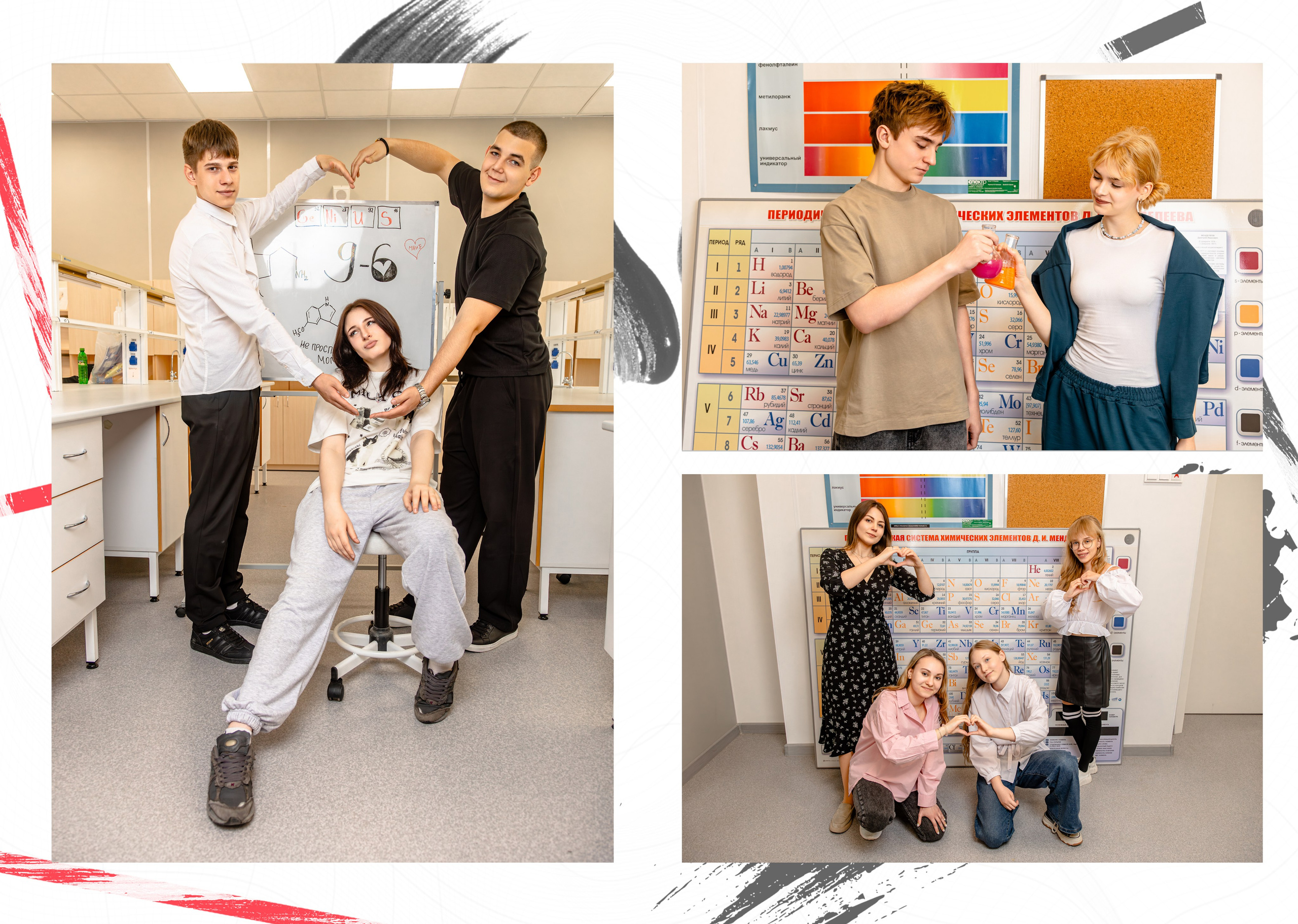 9-11 класс. Альбом за 5500. Выпускные альбомы в Москве и Московской области