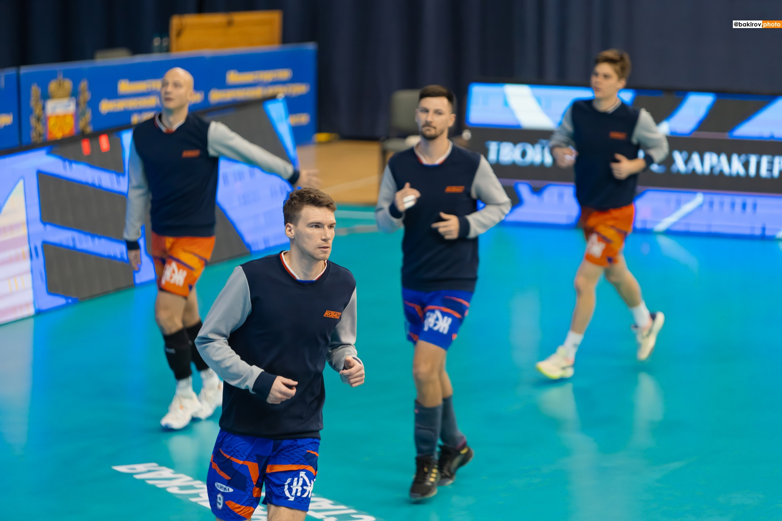 06.11 Волейбол. Нефтяник-Кузбасс. Команда специалистов в мире фотографии и видео. Детский фотограф, семейный фотограф