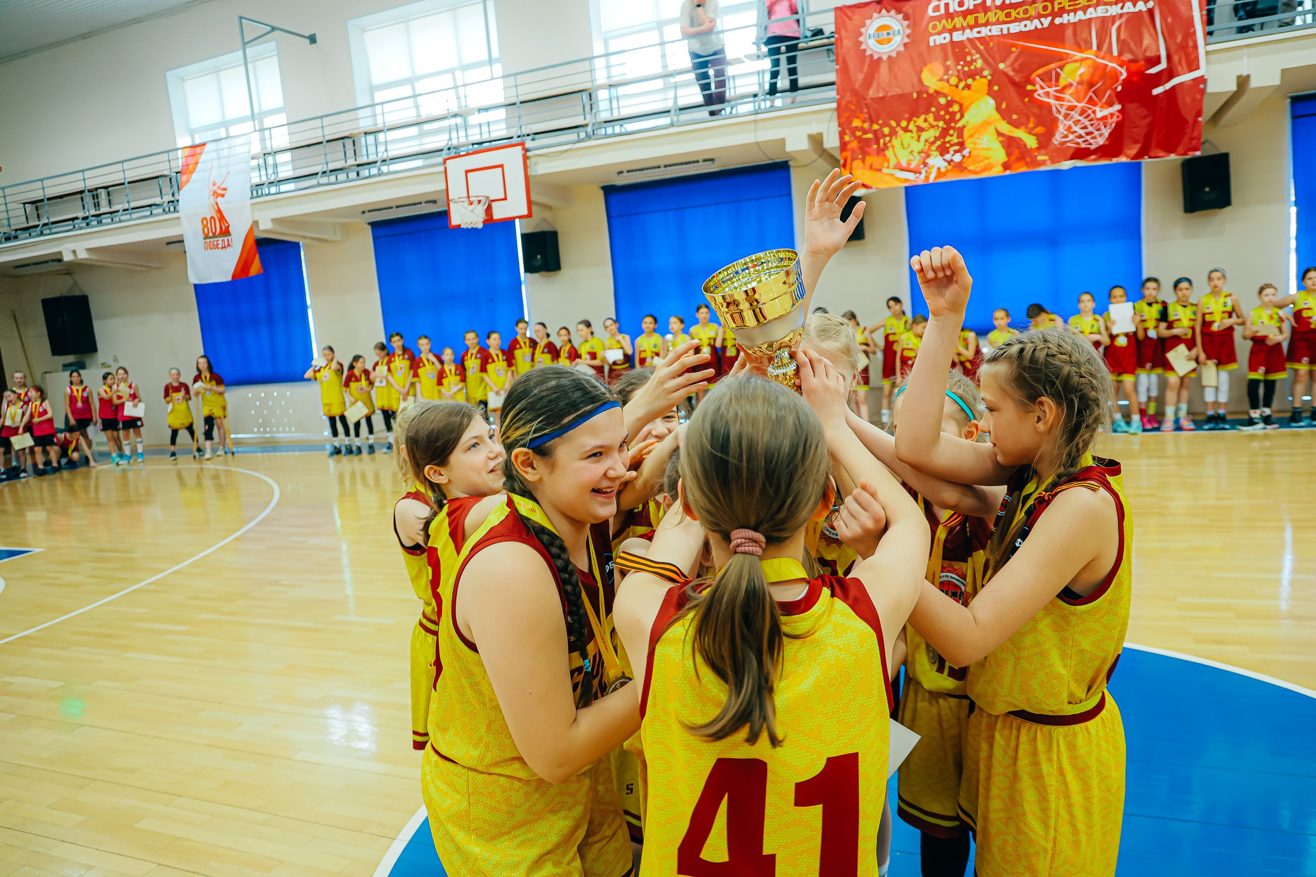 07.05 Баскетбольный турнир «Надежда». Посвященный 80 годовщине Великой Победы. Команда специалистов в мире фотографии и видео. Детский фотограф, семейный фотограф