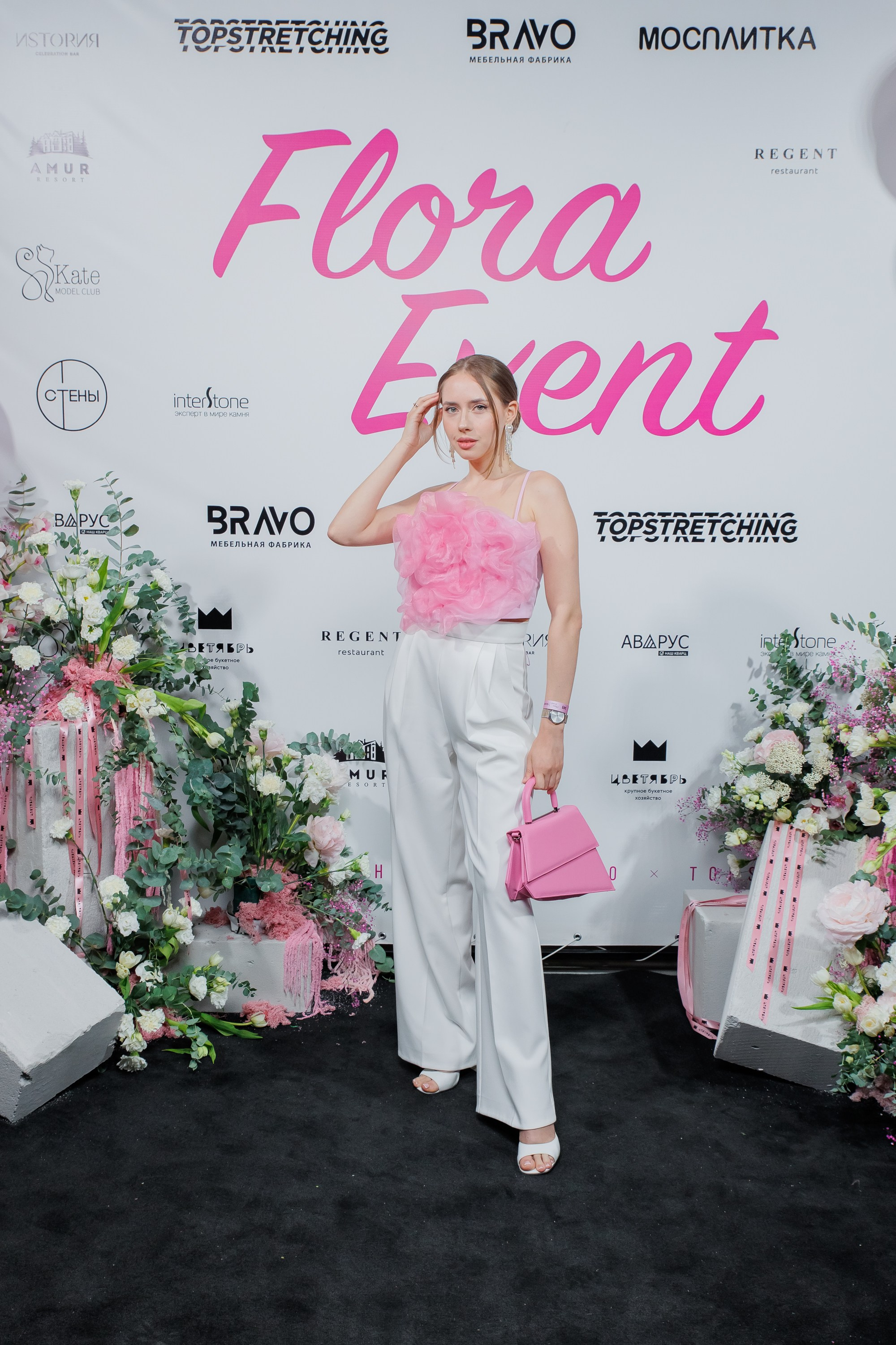 BRAVO — FLORA EVENT — PART III. СВОИ. ФОТООТЧЕТЫ-СОБЫТИЯ-МЕСТА